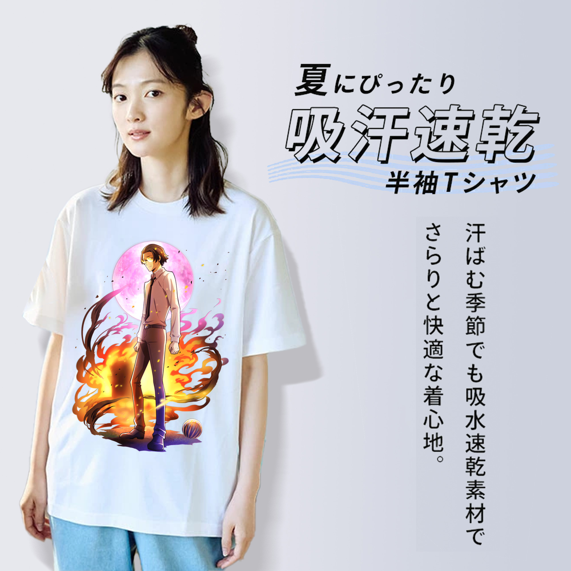 文豪ストレイドッグス Bungo Stray Dogs 綿100％半袖Tシャツ（フロントプリント）