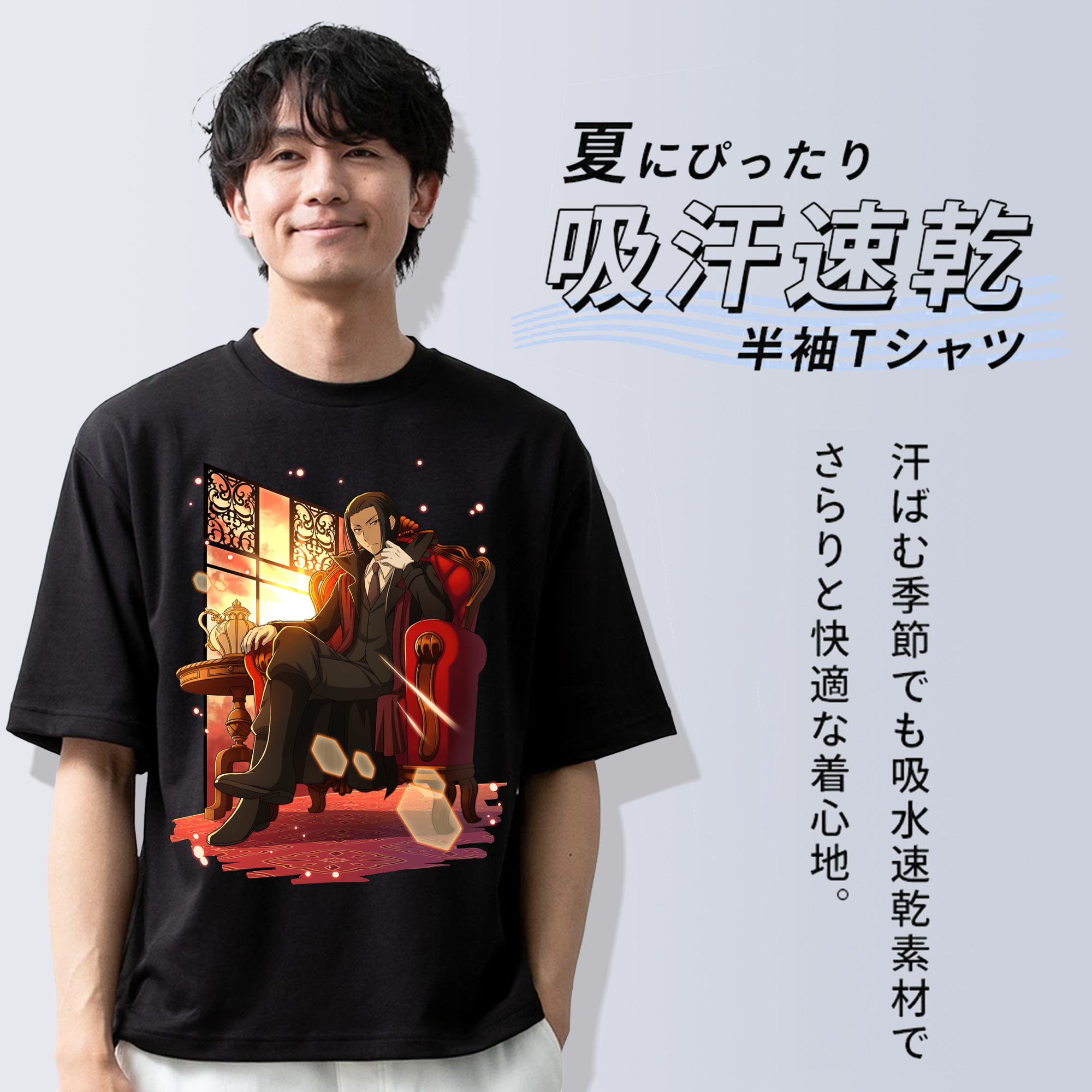 文豪ストレイドッグス Bungo Stray Dogs 綿100％半袖Tシャツ（フロントプリント）