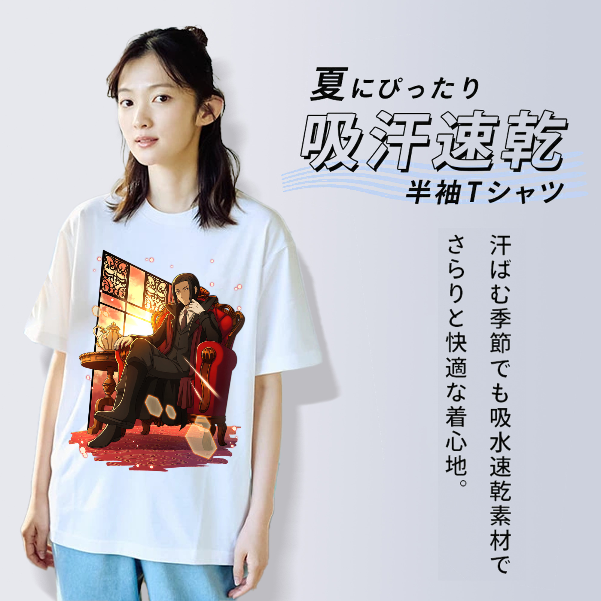 文豪ストレイドッグス Bungo Stray Dogs 綿100％半袖Tシャツ（フロントプリント）
