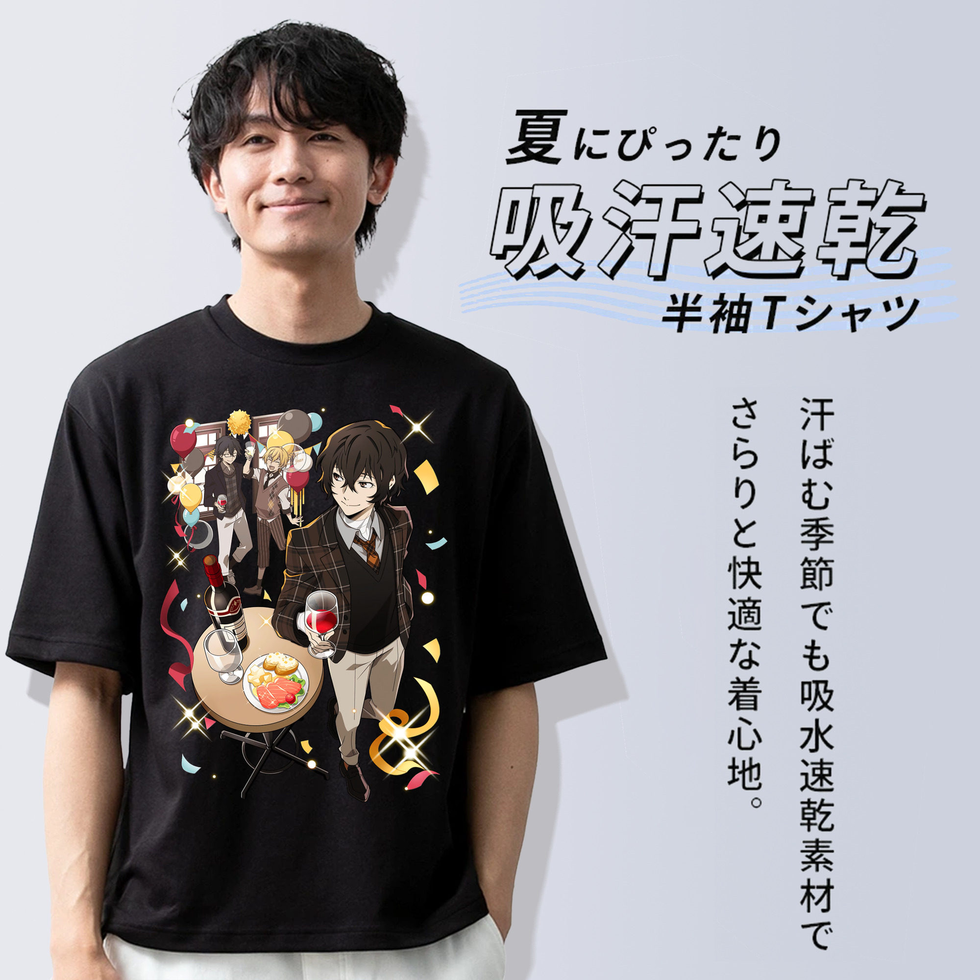 文豪ストレイドッグス Bungo Stray Dogs 綿100％半袖Tシャツ（フロントプリント）