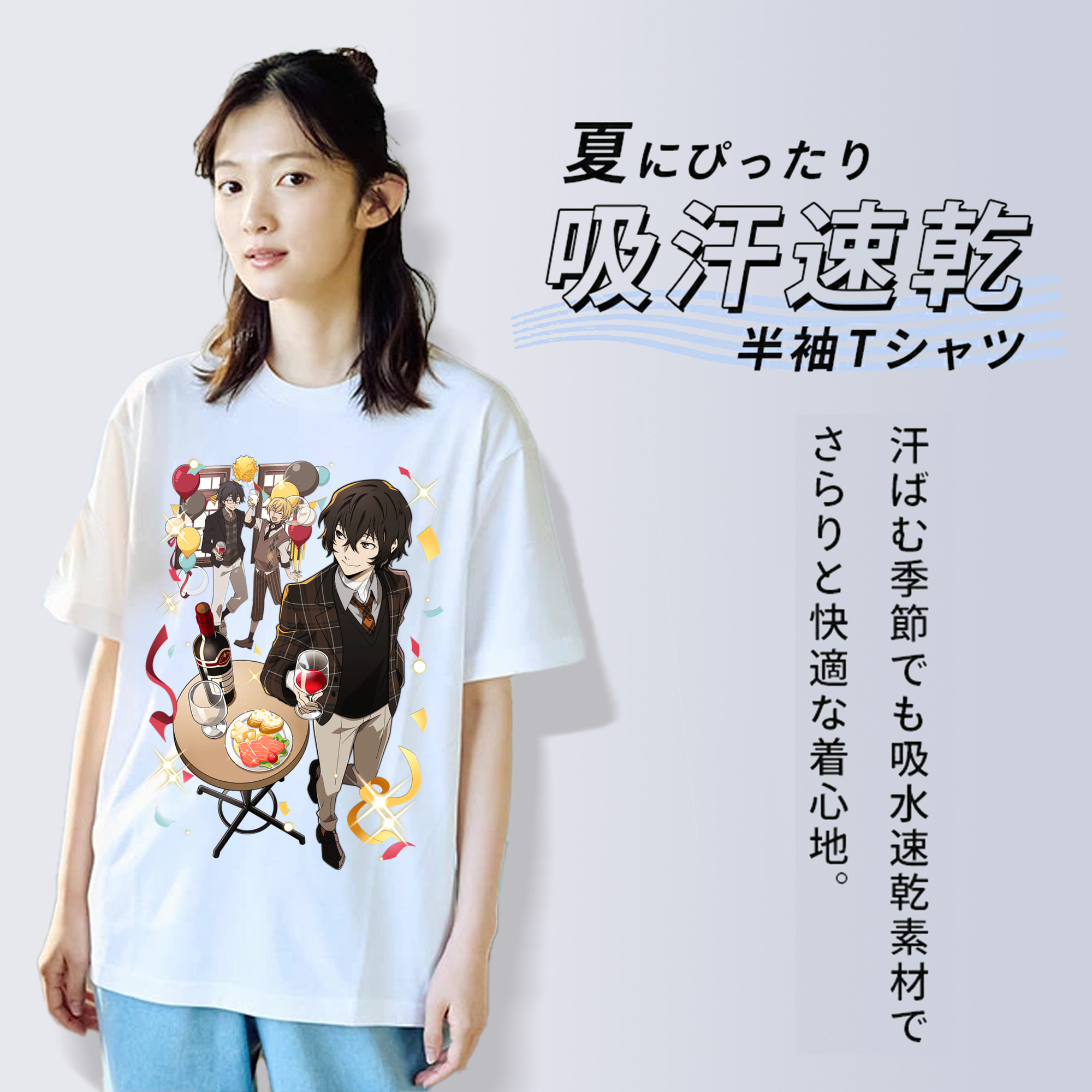 文豪ストレイドッグス Bungo Stray Dogs 綿100％半袖Tシャツ（フロントプリント）