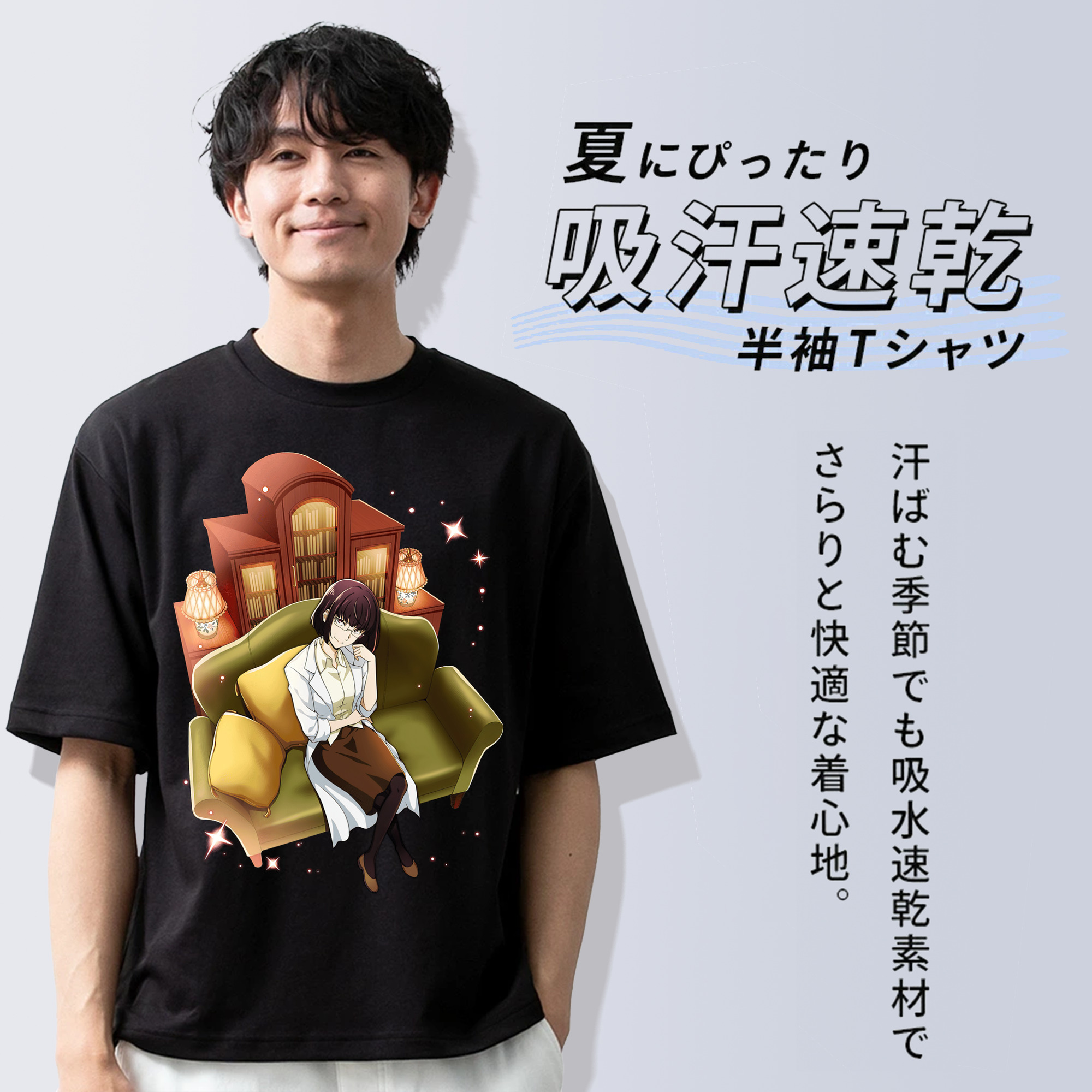 文豪ストレイドッグス Bungo Stray Dogs 綿100％半袖Tシャツ（フロントプリント）