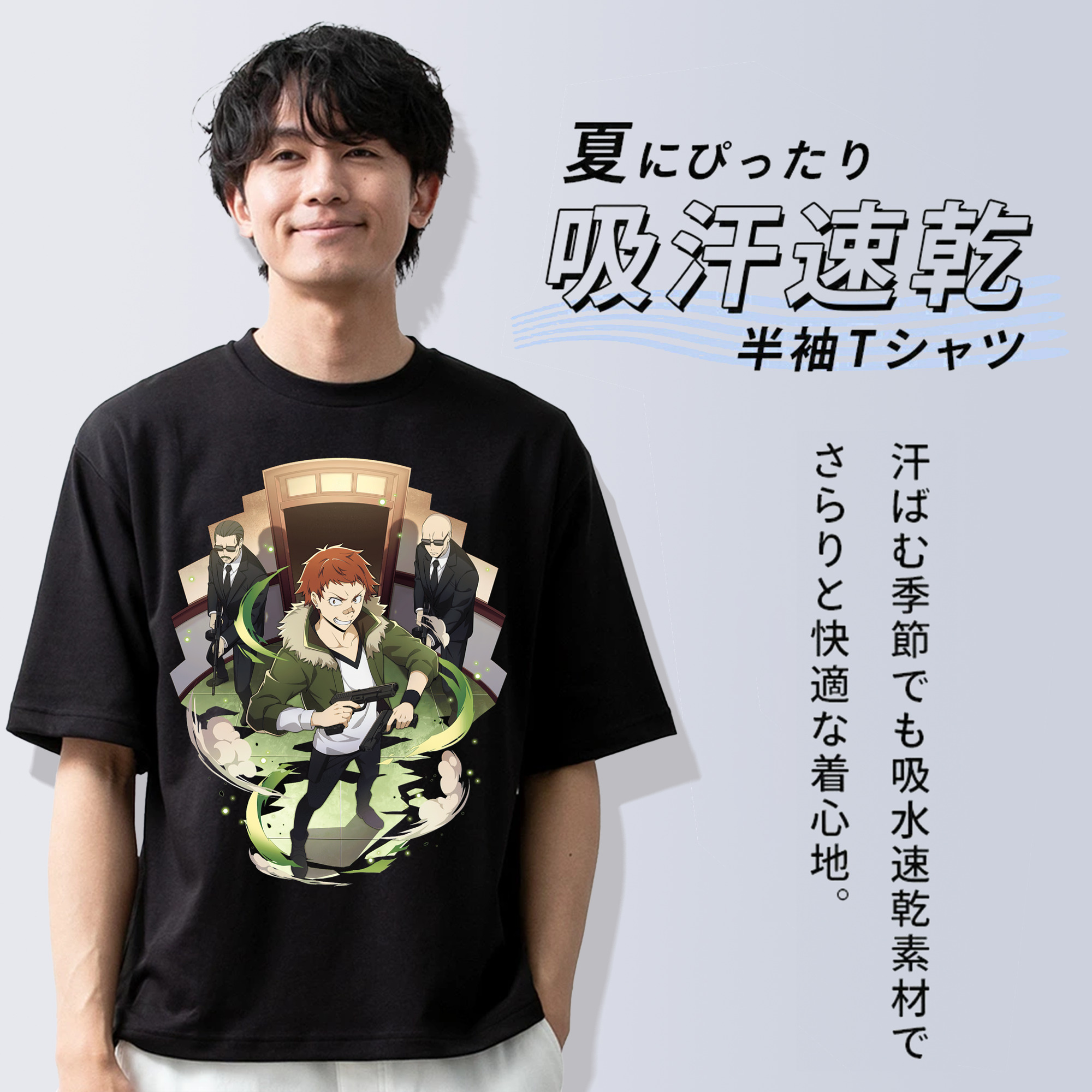 文豪ストレイドッグス Bungo Stray Dogs 綿100％半袖Tシャツ（フロントプリント）