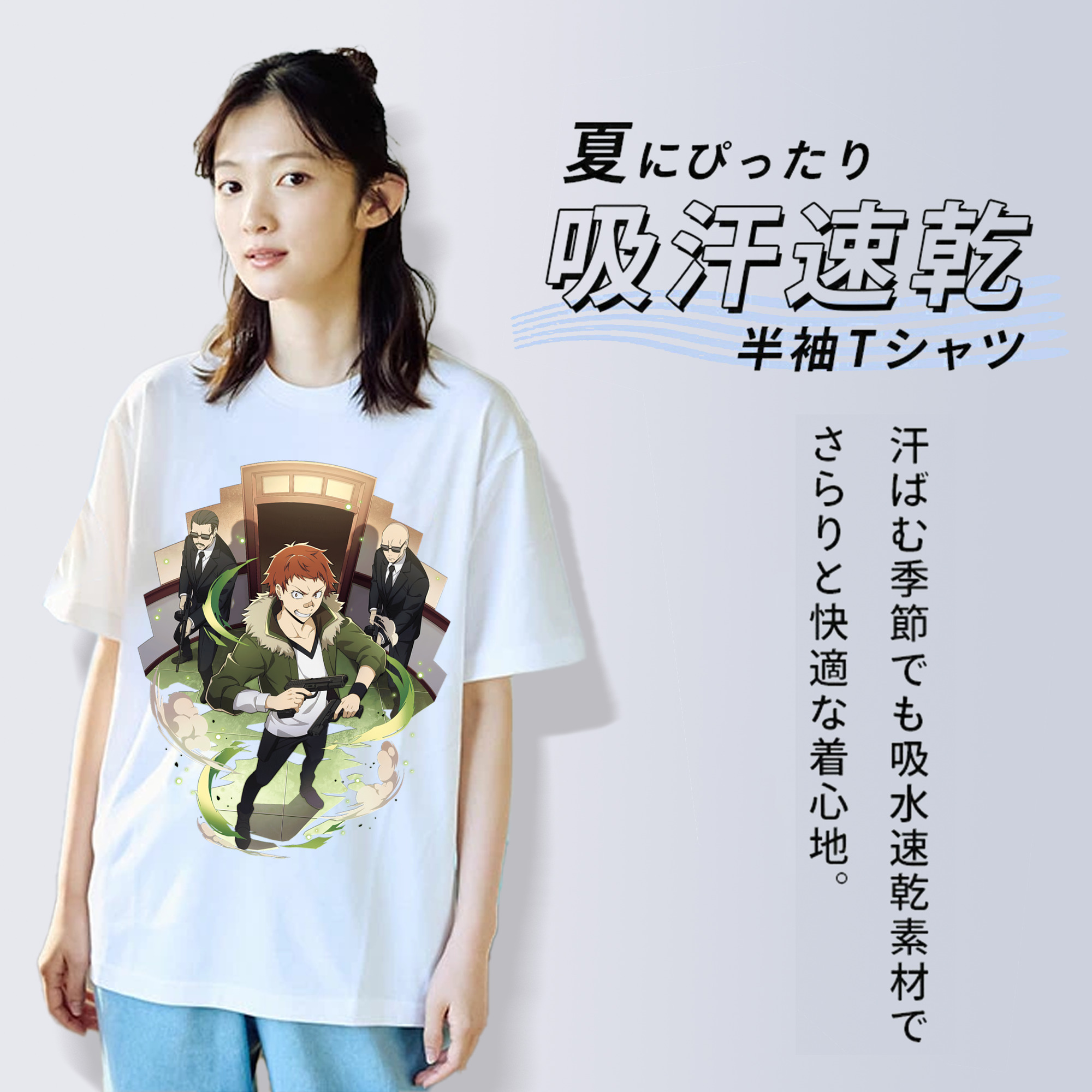 文豪ストレイドッグス Bungo Stray Dogs 綿100％半袖Tシャツ（フロントプリント）