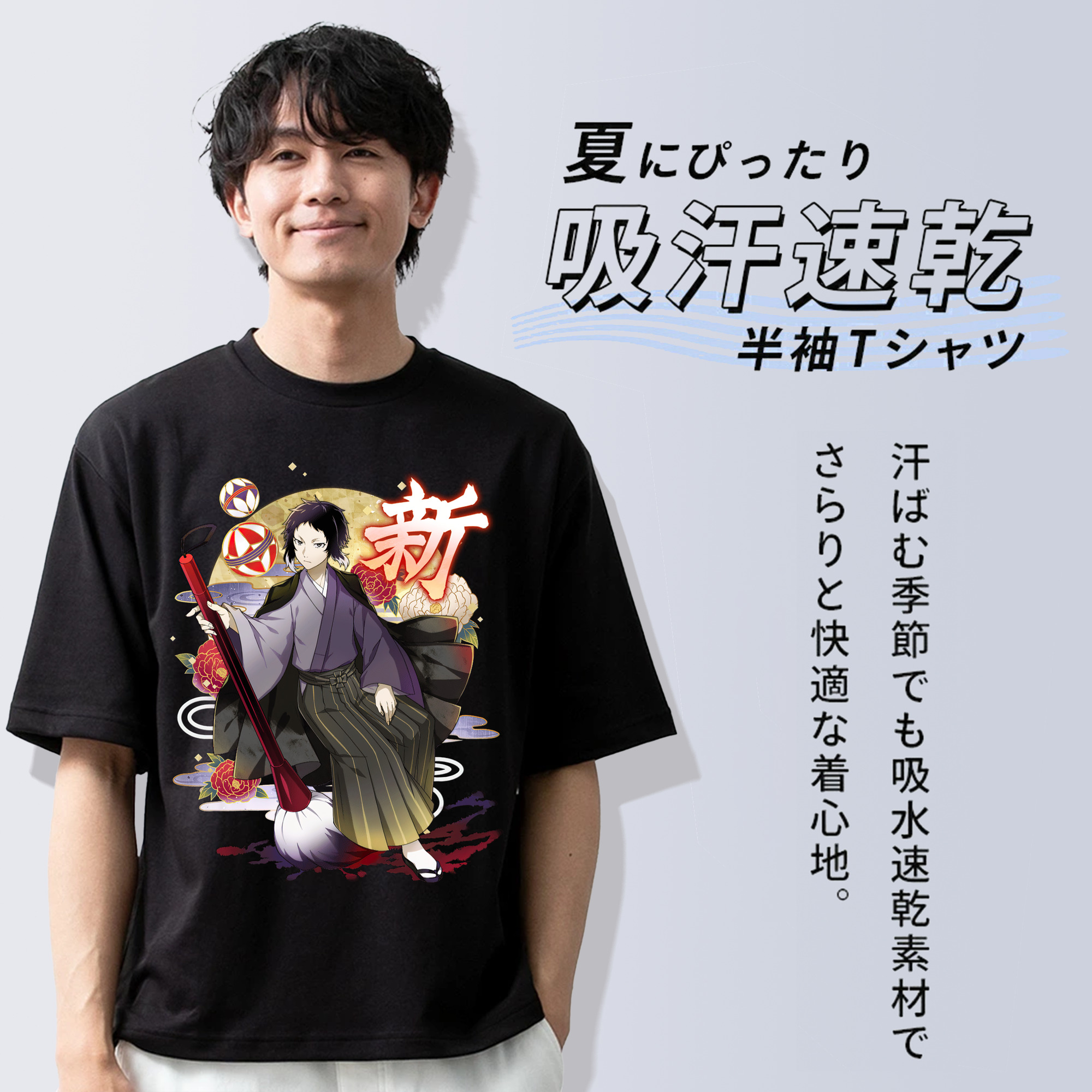 文豪ストレイドッグス Bungo Stray Dogs 綿100％半袖Tシャツ（フロントプリント）