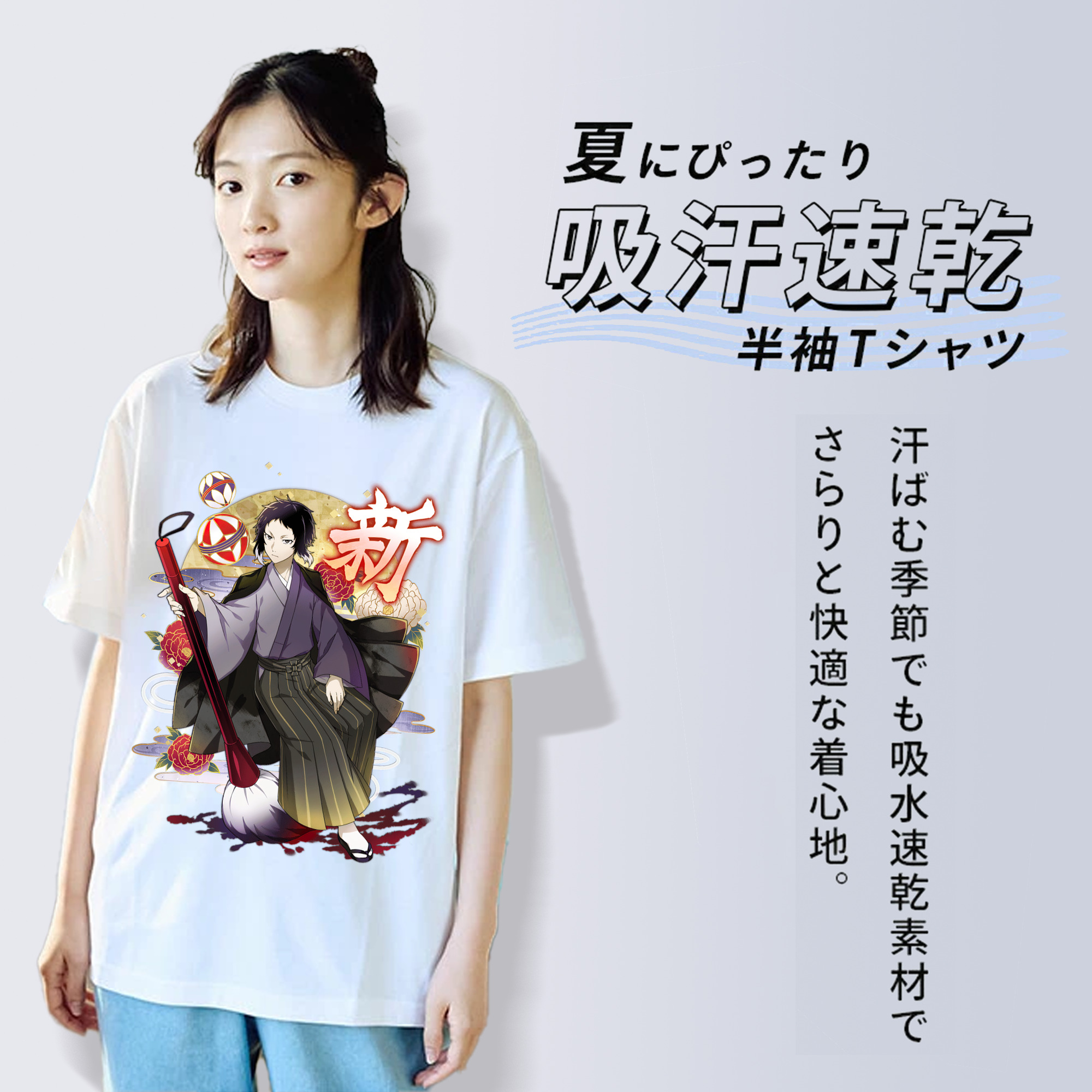 文豪ストレイドッグス Bungo Stray Dogs 綿100％半袖Tシャツ（フロントプリント）