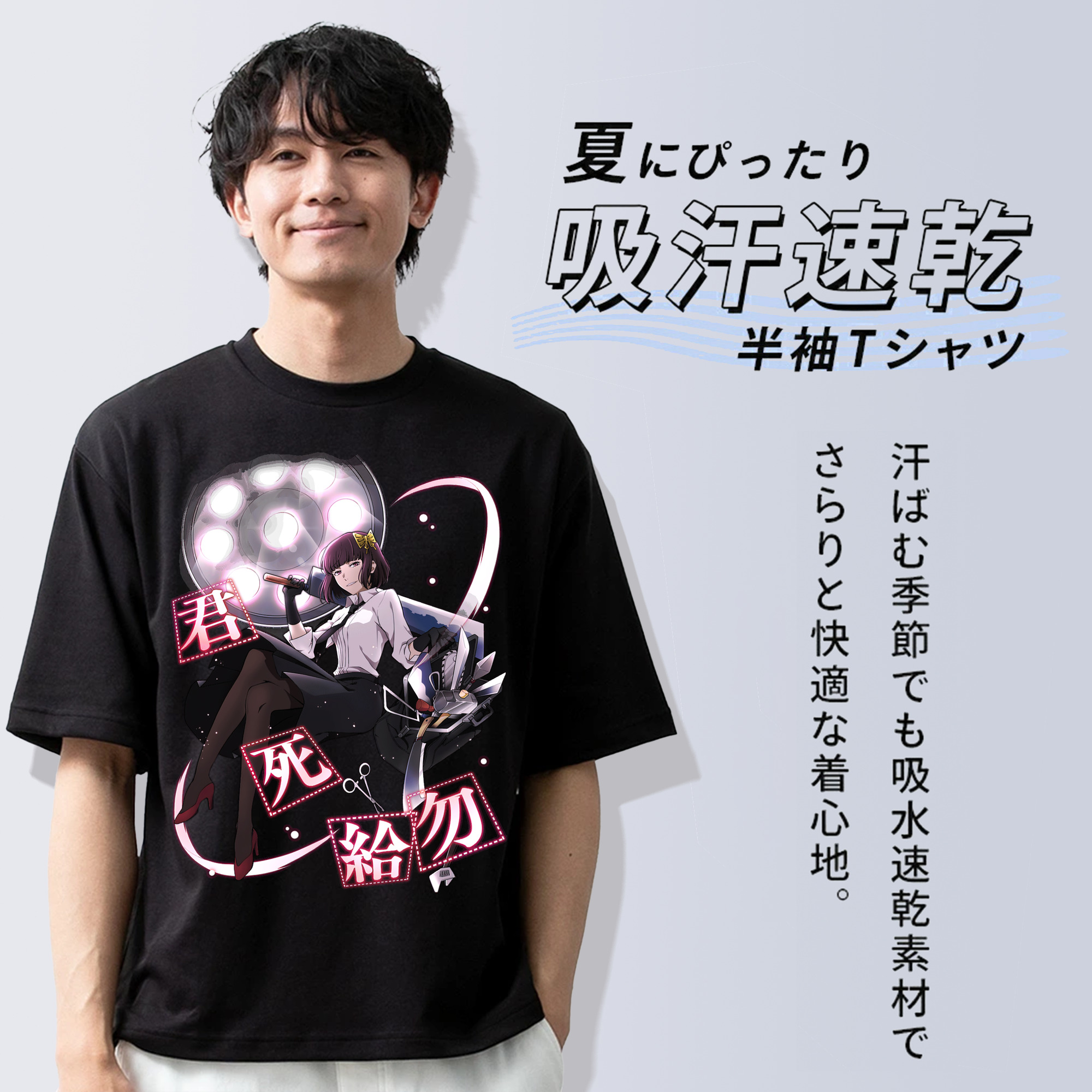 文豪ストレイドッグス Bungo Stray Dogs 綿100％半袖Tシャツ（フロントプリント）