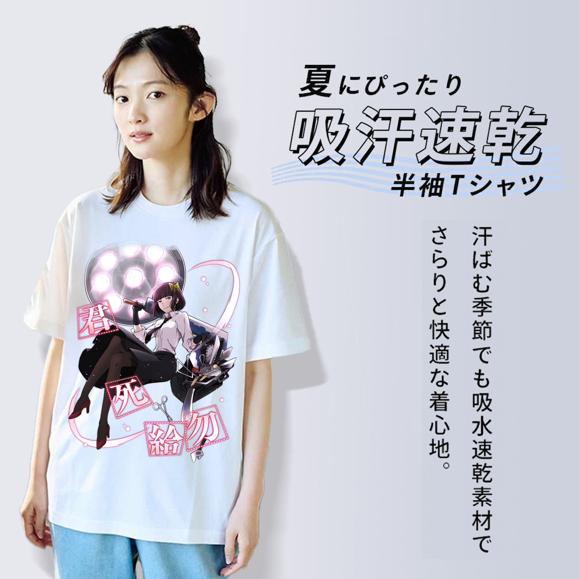 文豪ストレイドッグス Bungo Stray Dogs 綿100％半袖Tシャツ（フロントプリント）