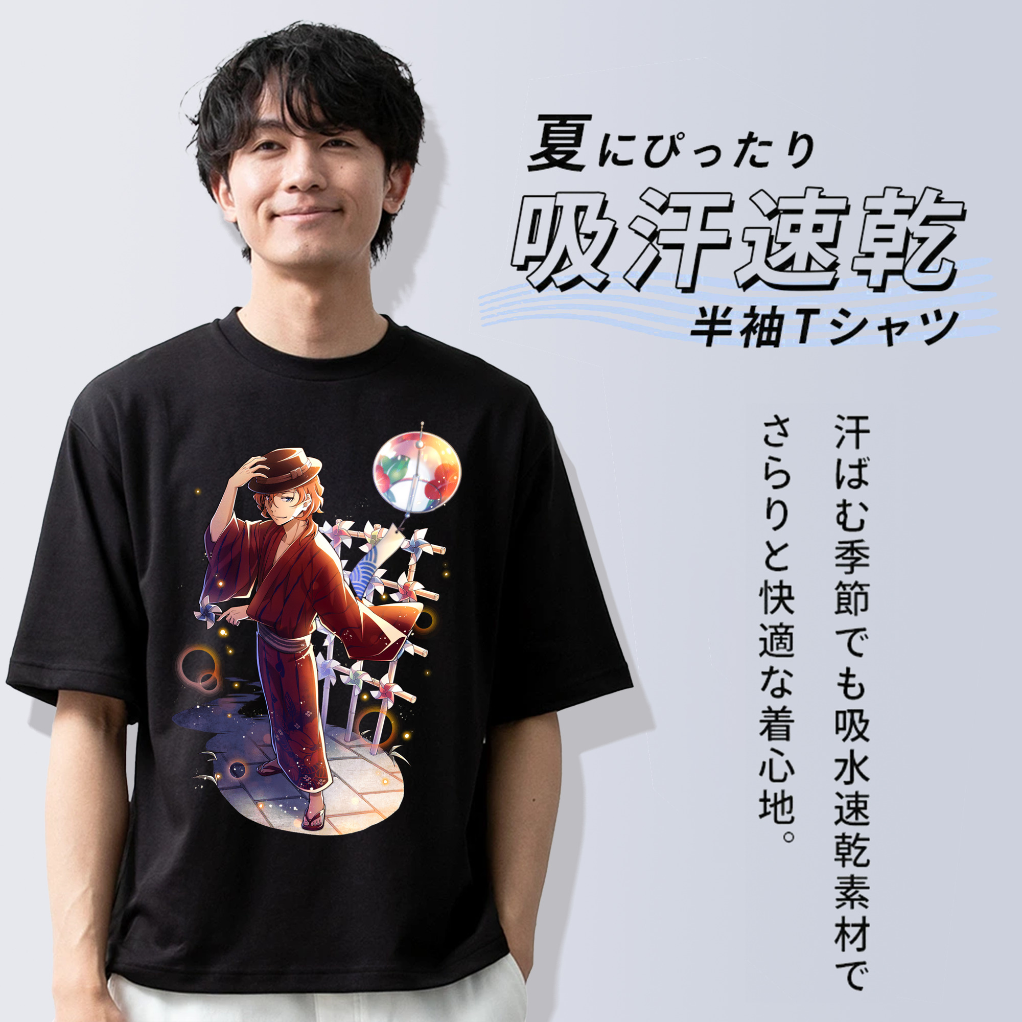 文豪ストレイドッグス Bungo Stray Dogs 綿100％半袖Tシャツ（フロントプリント）