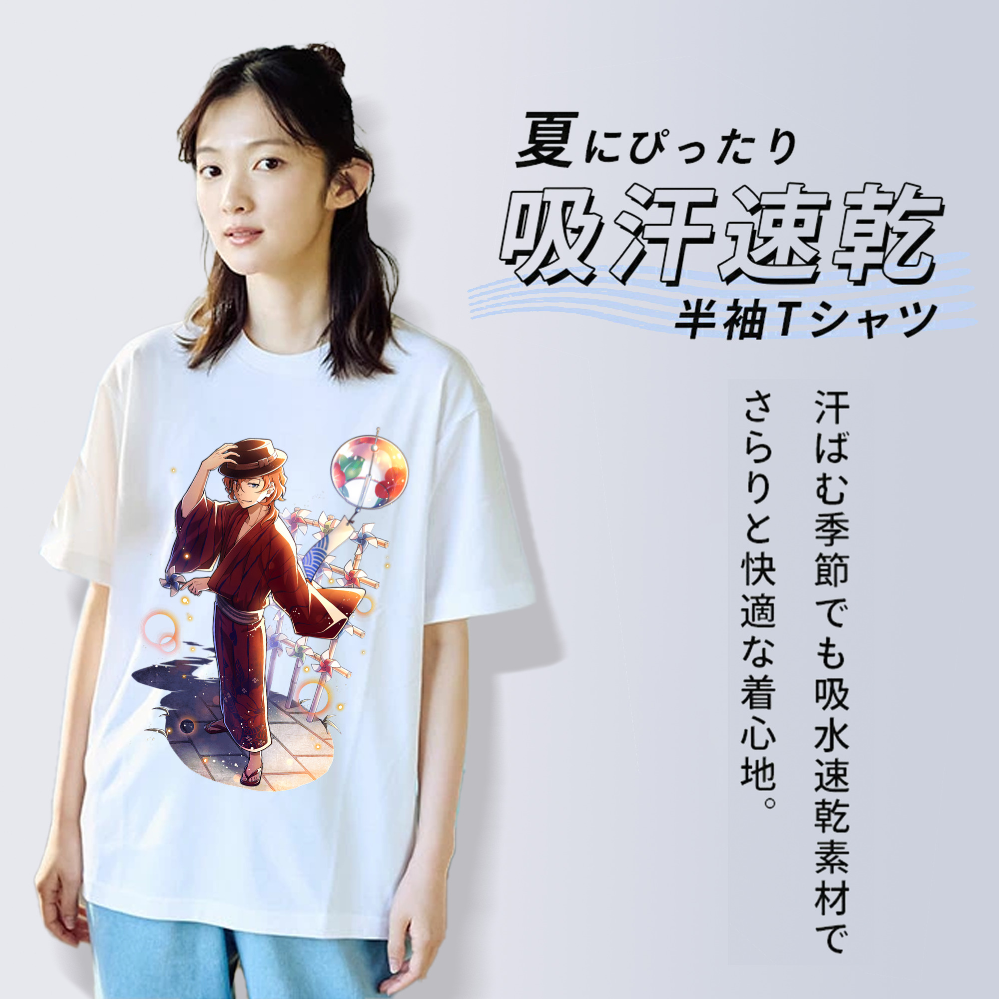 文豪ストレイドッグス Bungo Stray Dogs 綿100％半袖Tシャツ（フロントプリント）