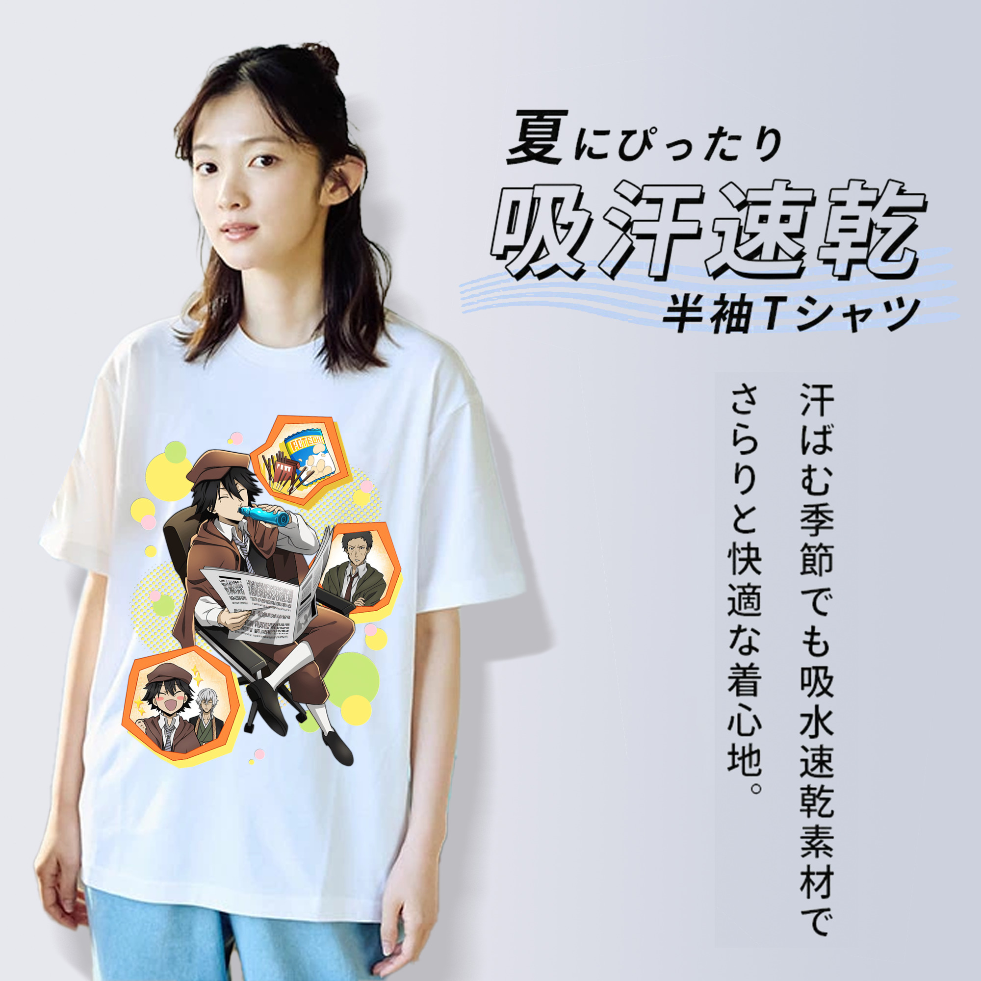 文豪ストレイドッグス Bungo Stray Dogs 綿100％半袖Tシャツ（フロントプリント）