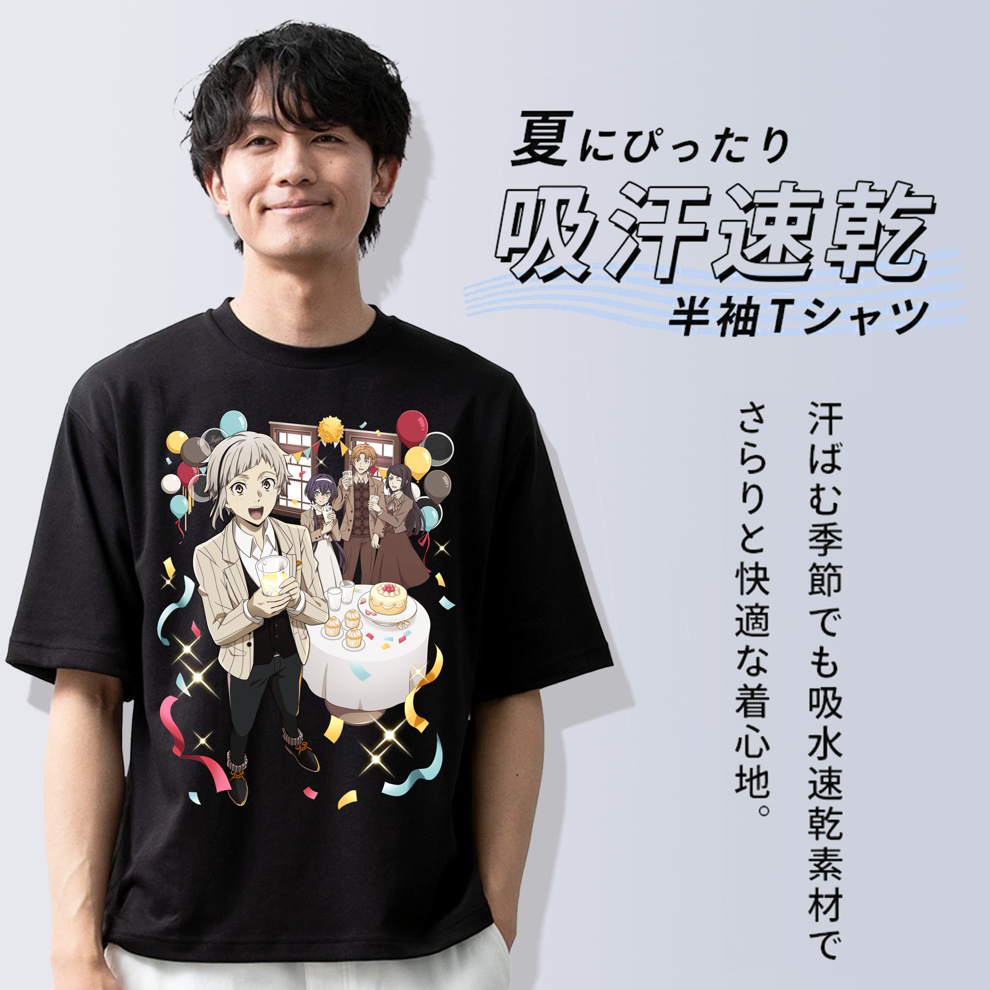 文豪ストレイドッグス Bungo Stray Dogs 綿100％半袖Tシャツ（フロントプリント）