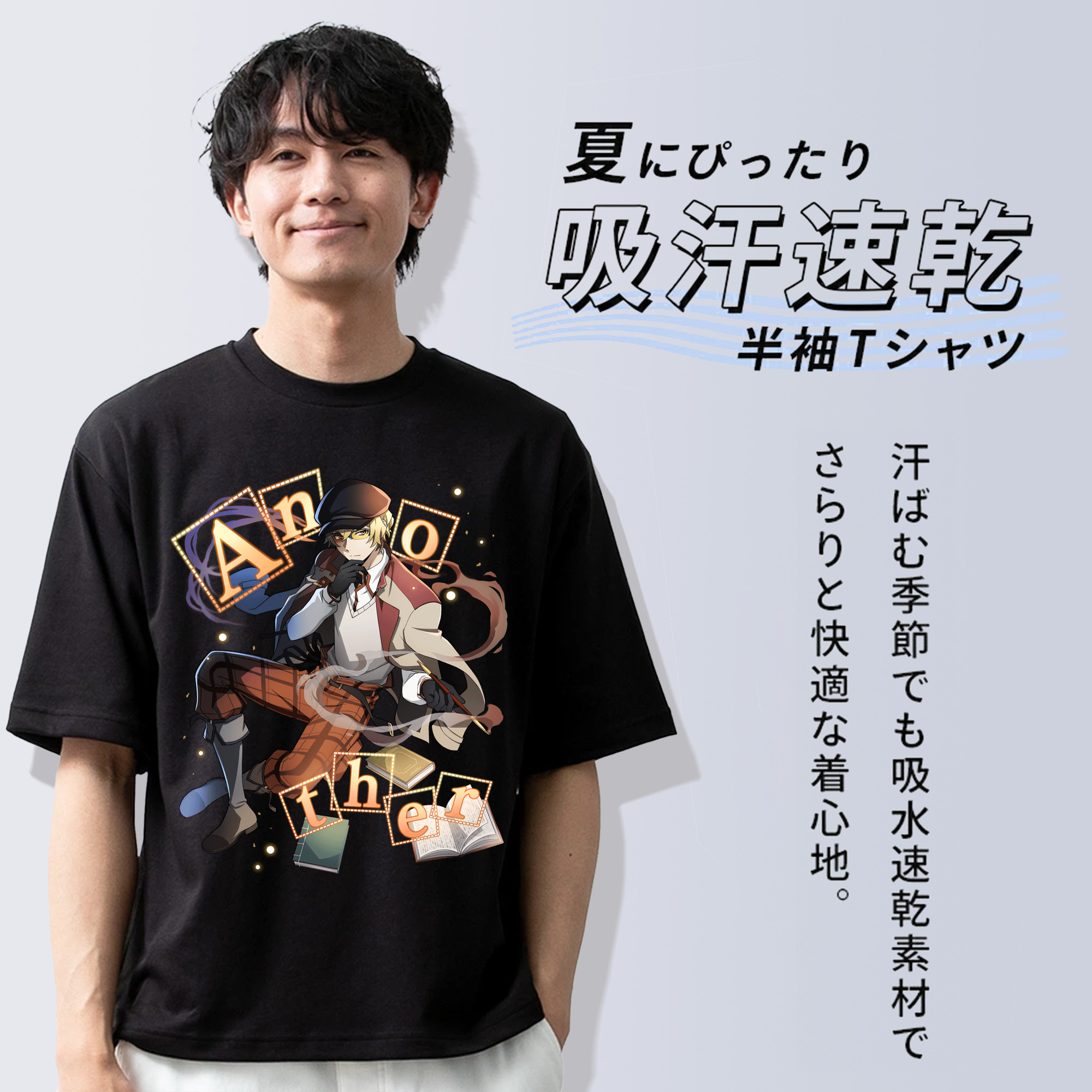 文豪ストレイドッグス Bungo Stray Dogs 綿100％半袖Tシャツ（フロントプリント）