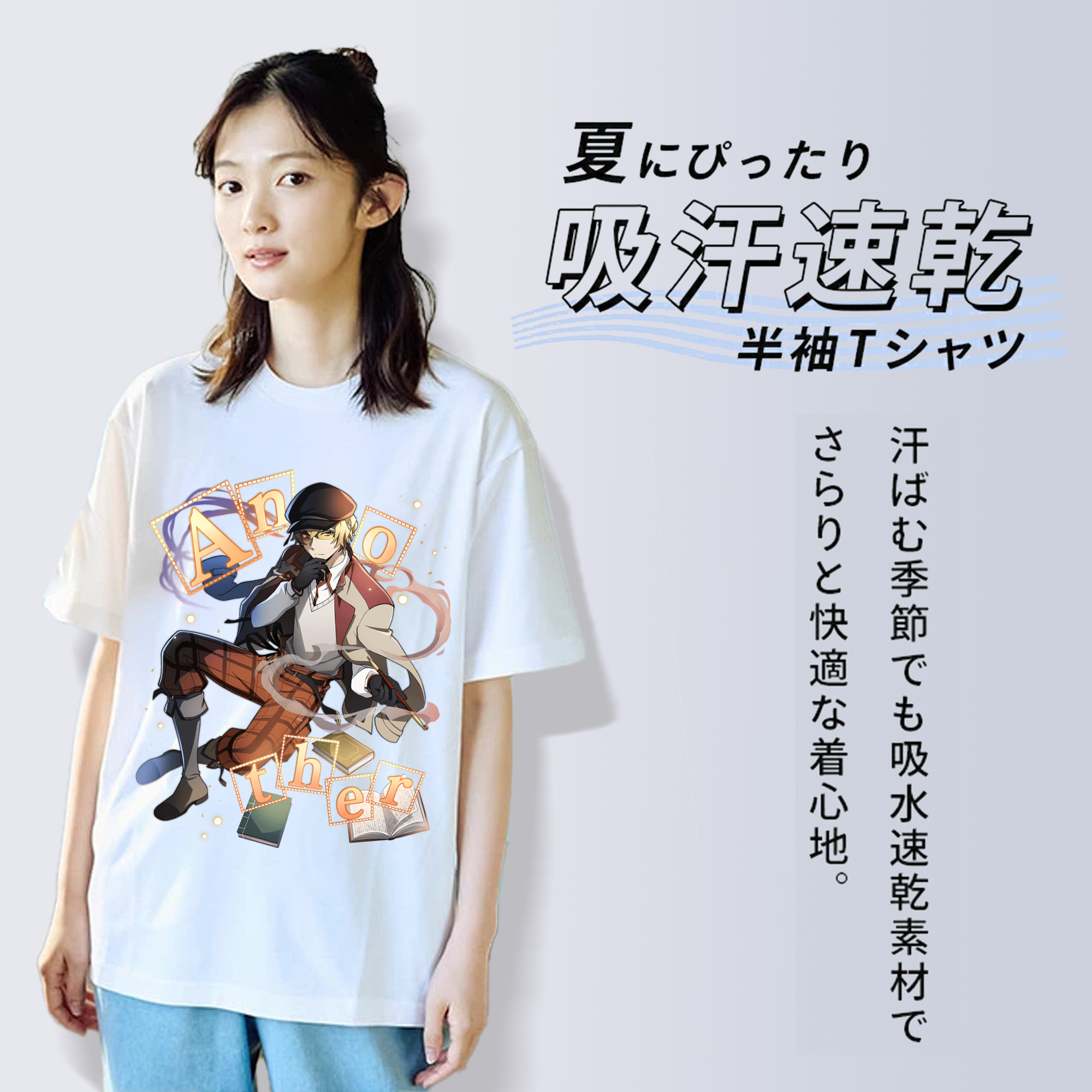 文豪ストレイドッグス Bungo Stray Dogs 綿100％半袖Tシャツ（フロントプリント）