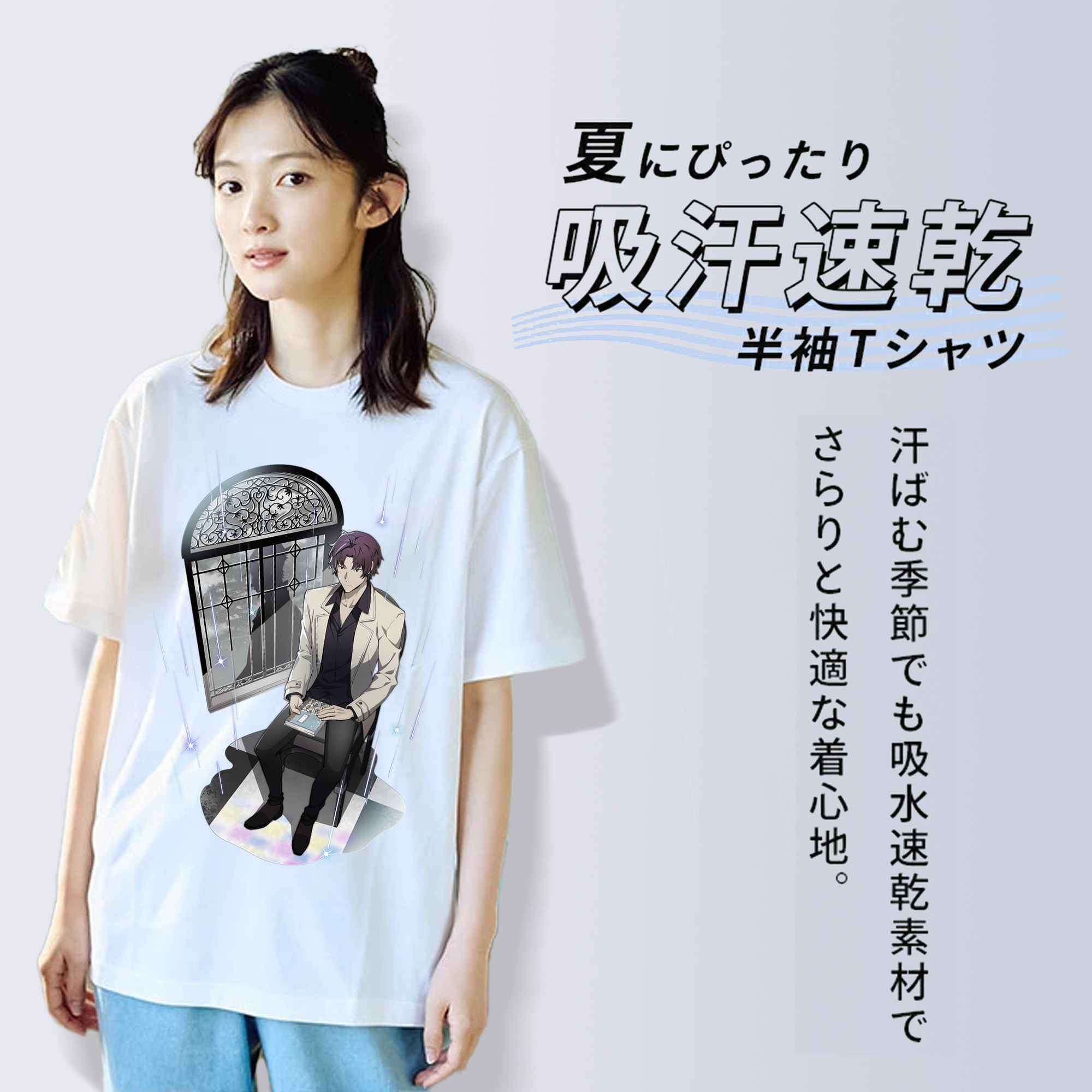 文豪ストレイドッグス Bungo Stray Dogs 綿100％半袖Tシャツ（フロントプリント）