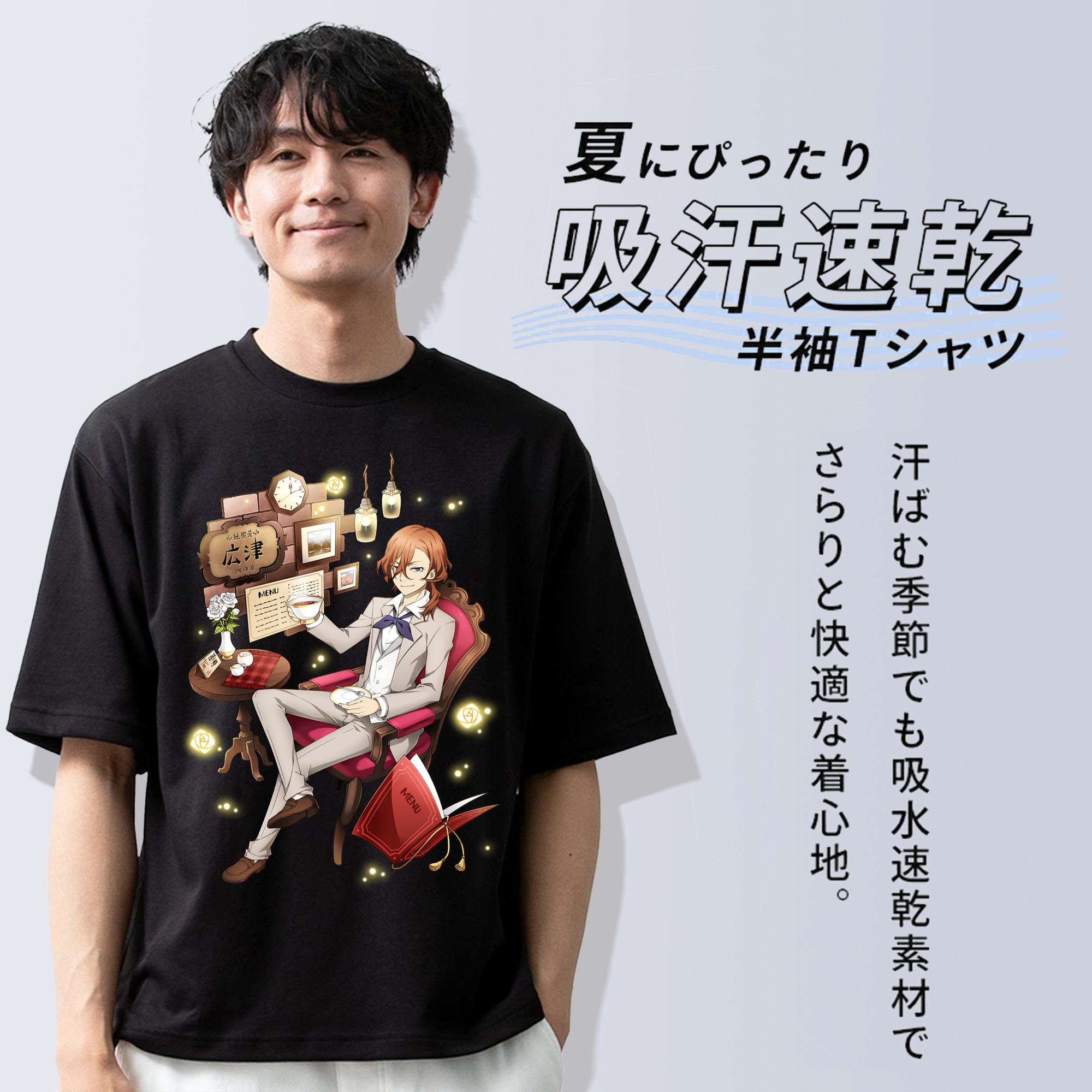 文豪ストレイドッグス Bungo Stray Dogs 綿100％半袖Tシャツ（フロントプリント）