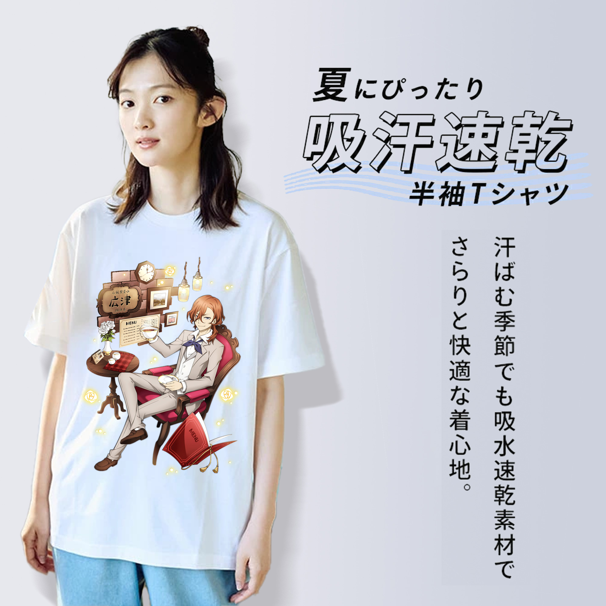 文豪ストレイドッグス Bungo Stray Dogs 綿100％半袖Tシャツ（フロントプリント）