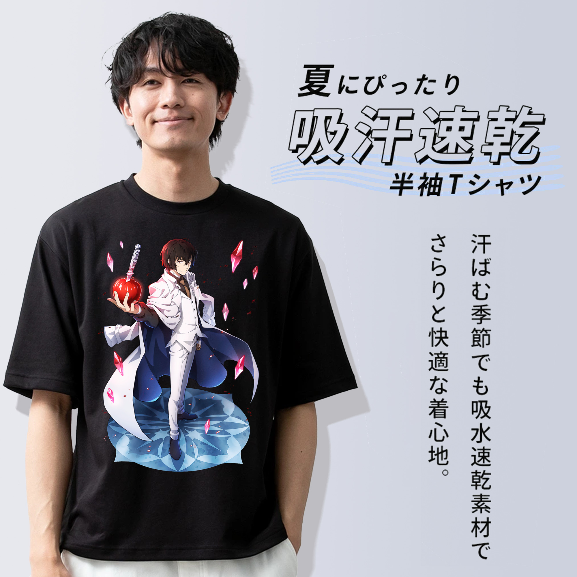 文豪ストレイドッグス Bungo Stray Dogs 綿100％半袖Tシャツ（フロントプリント）