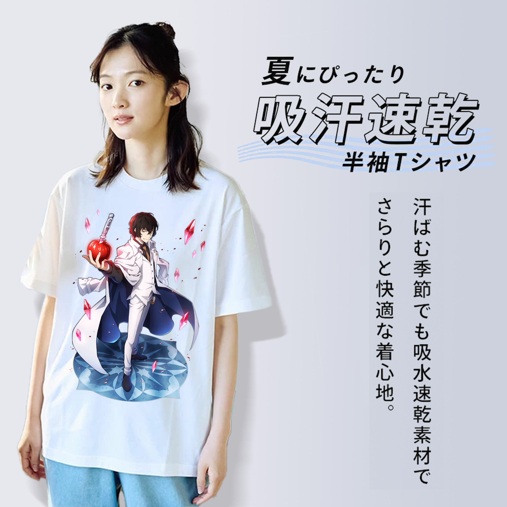 文豪ストレイドッグス Bungo Stray Dogs 綿100％半袖Tシャツ（フロントプリント）