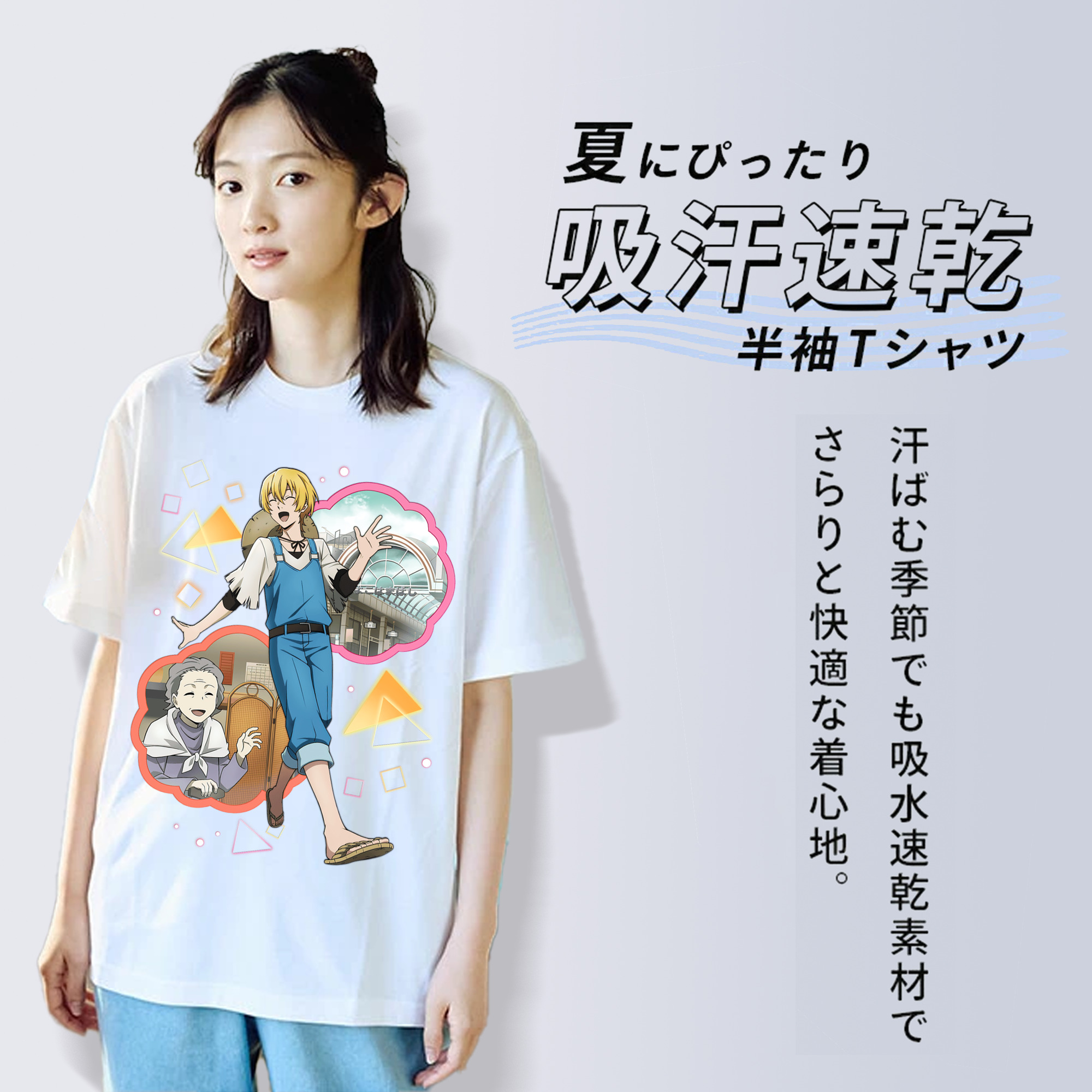 文豪ストレイドッグス Bungo Stray Dogs 綿100％半袖Tシャツ（フロントプリント）