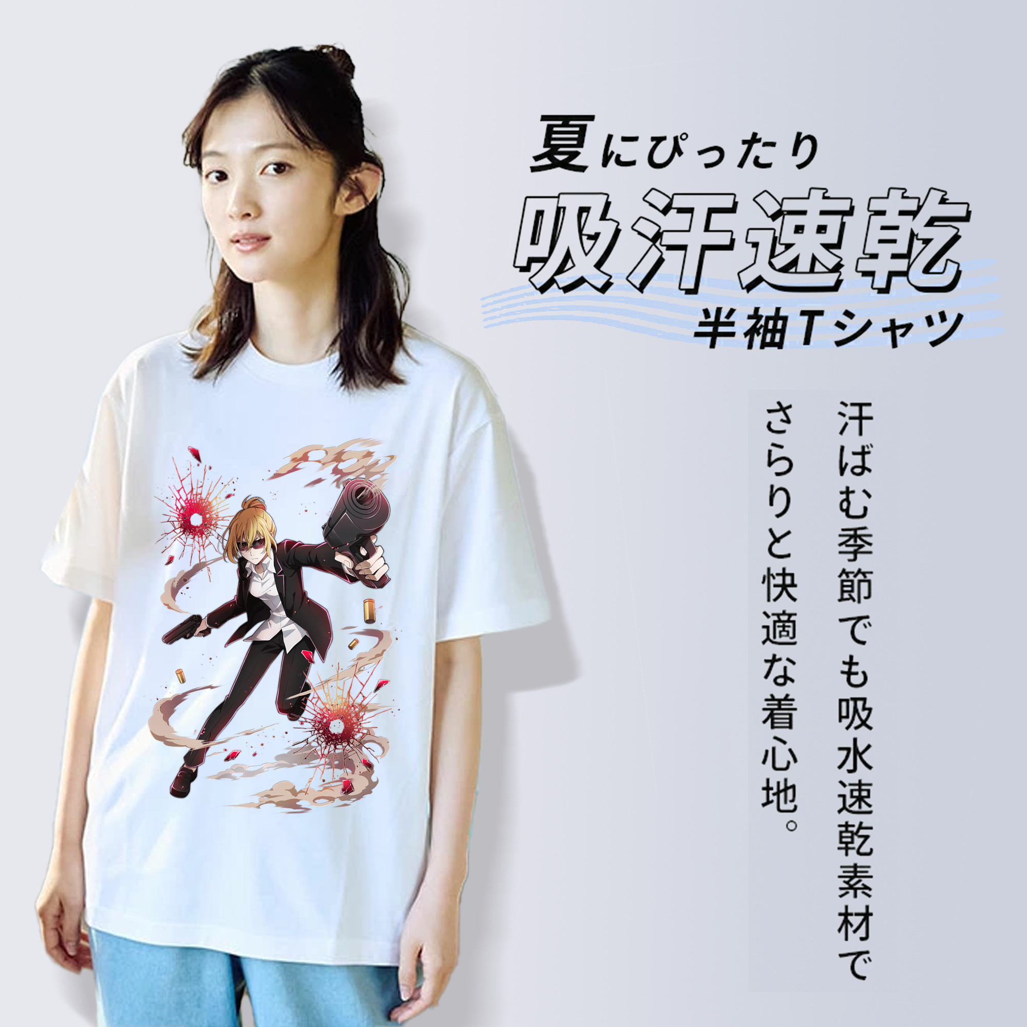 文豪ストレイドッグス Bungo Stray Dogs 綿100％半袖Tシャツ（フロントプリント）