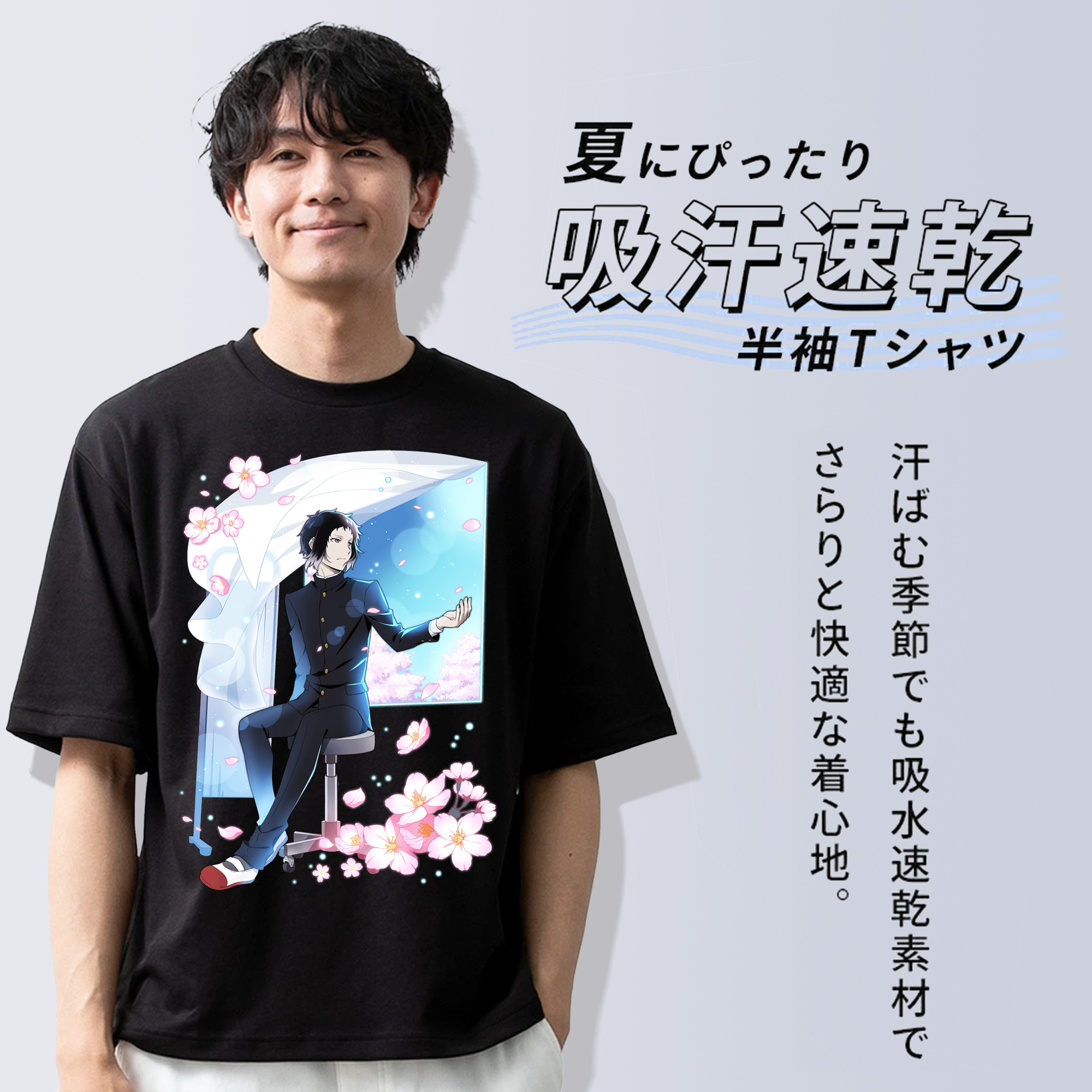 文豪ストレイドッグス Bungo Stray Dogs 綿100％半袖Tシャツ（フロントプリント）