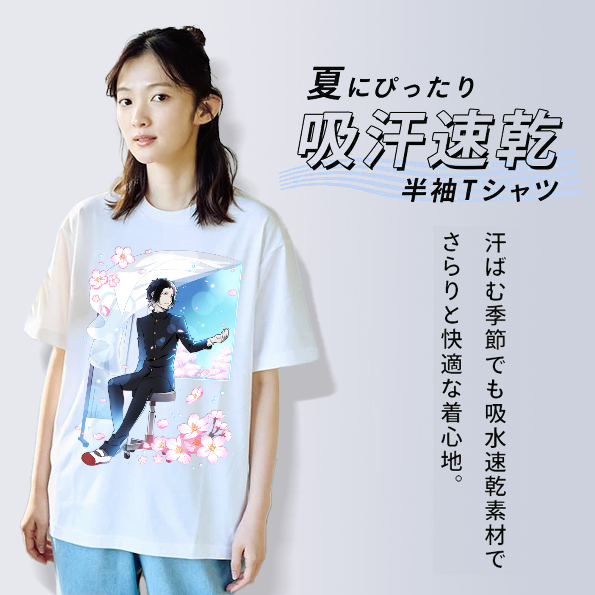 文豪ストレイドッグス Bungo Stray Dogs 綿100％半袖Tシャツ（フロントプリント）