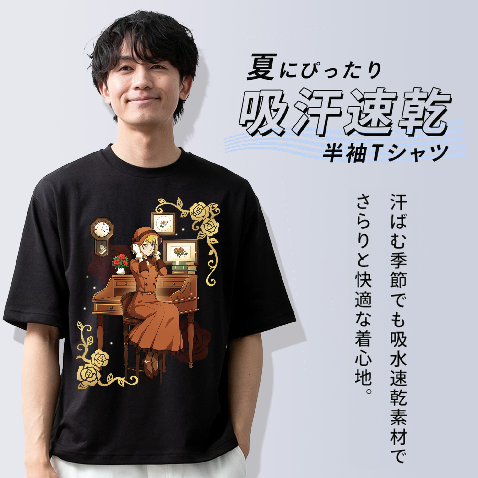文豪ストレイドッグス Bungo Stray Dogs 綿100％半袖Tシャツ（フロントプリント）