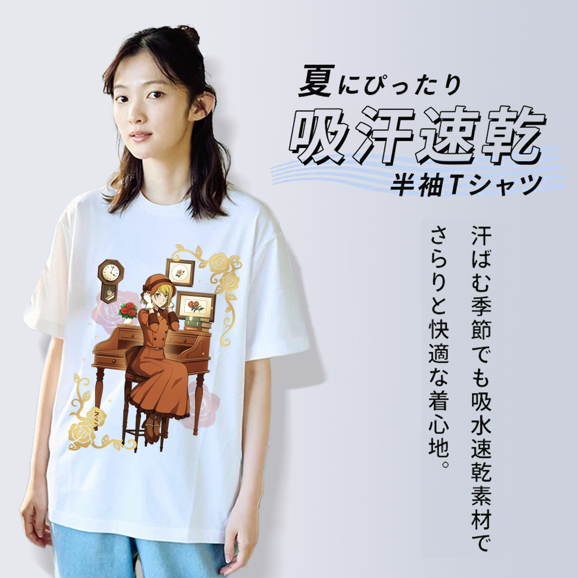 文豪ストレイドッグス Bungo Stray Dogs 綿100％半袖Tシャツ（フロントプリント）