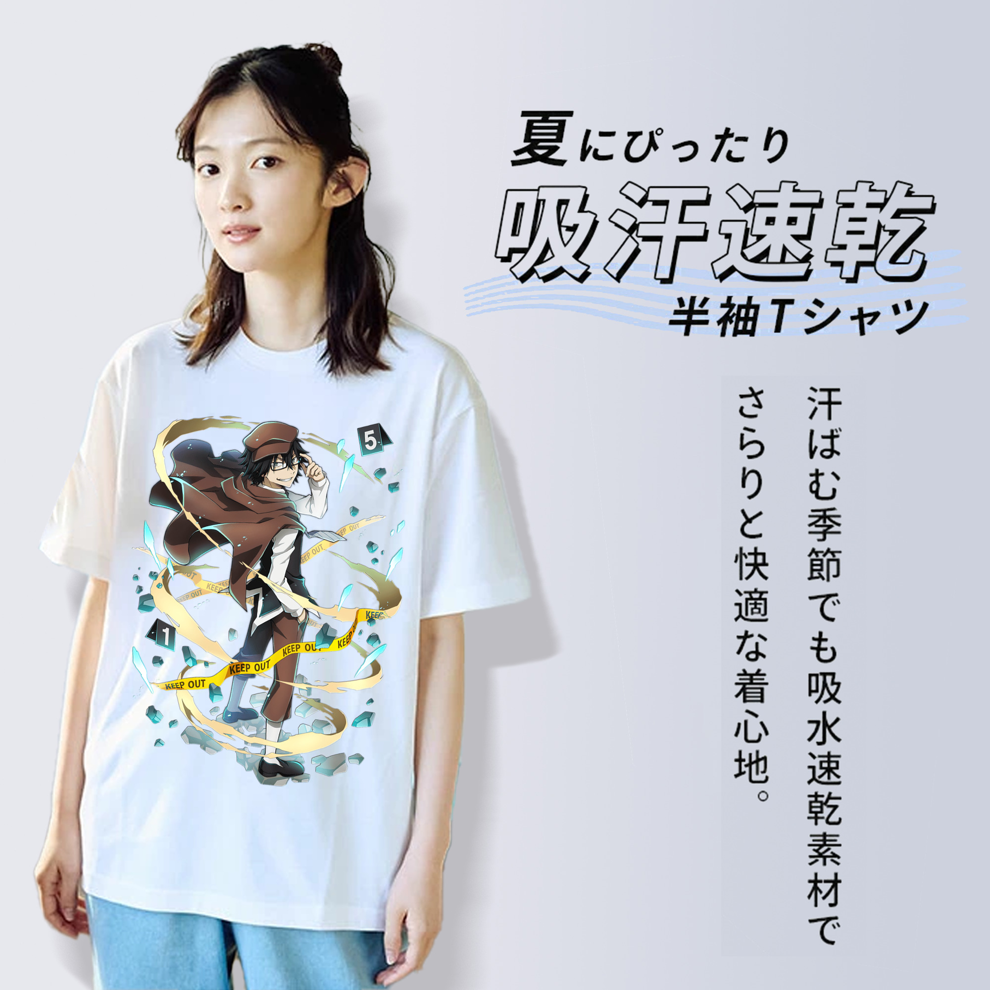 文豪ストレイドッグス Bungo Stray Dogs 綿100％半袖Tシャツ（フロントプリント）