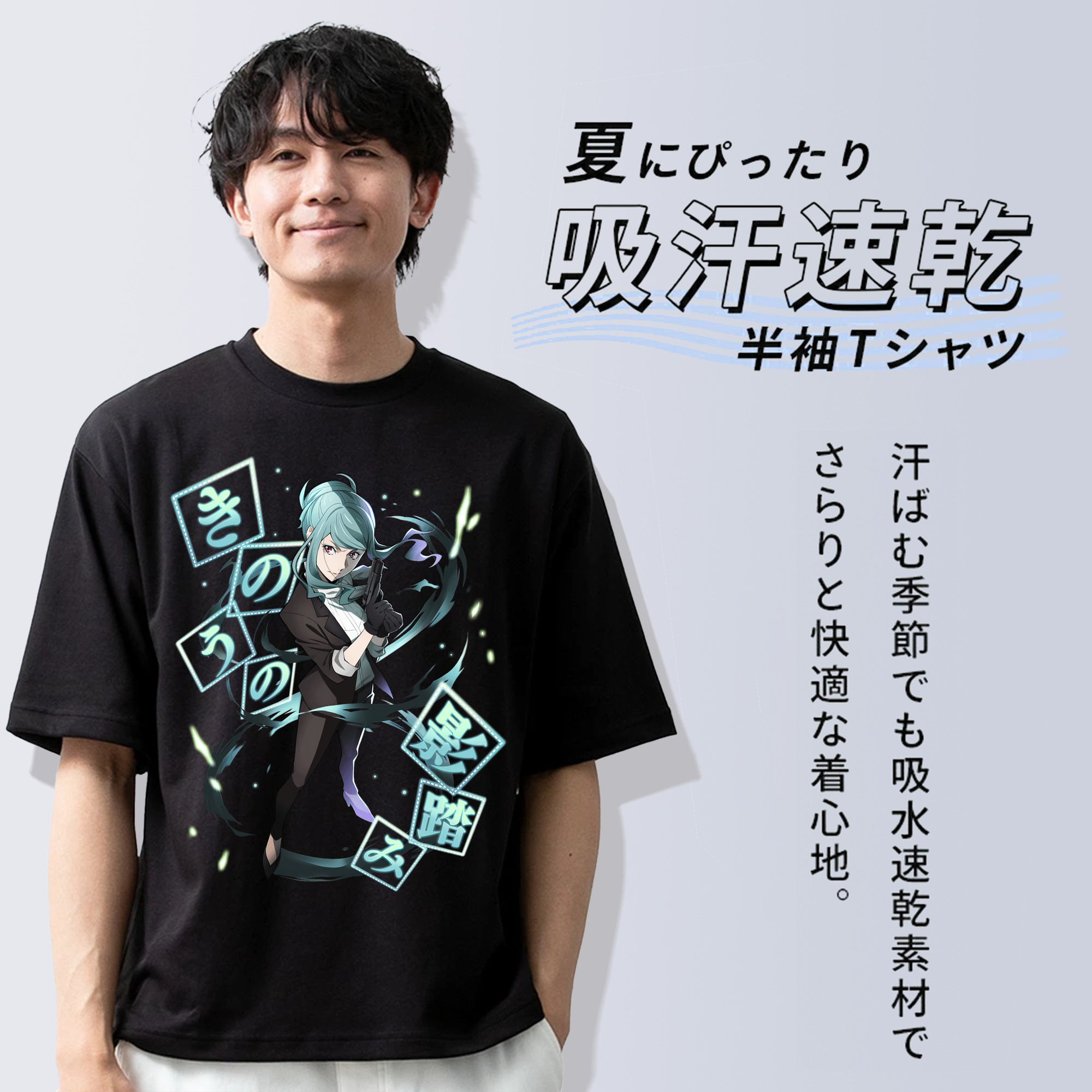 文豪ストレイドッグス Bungo Stray Dogs 綿100％半袖Tシャツ（フロントプリント）