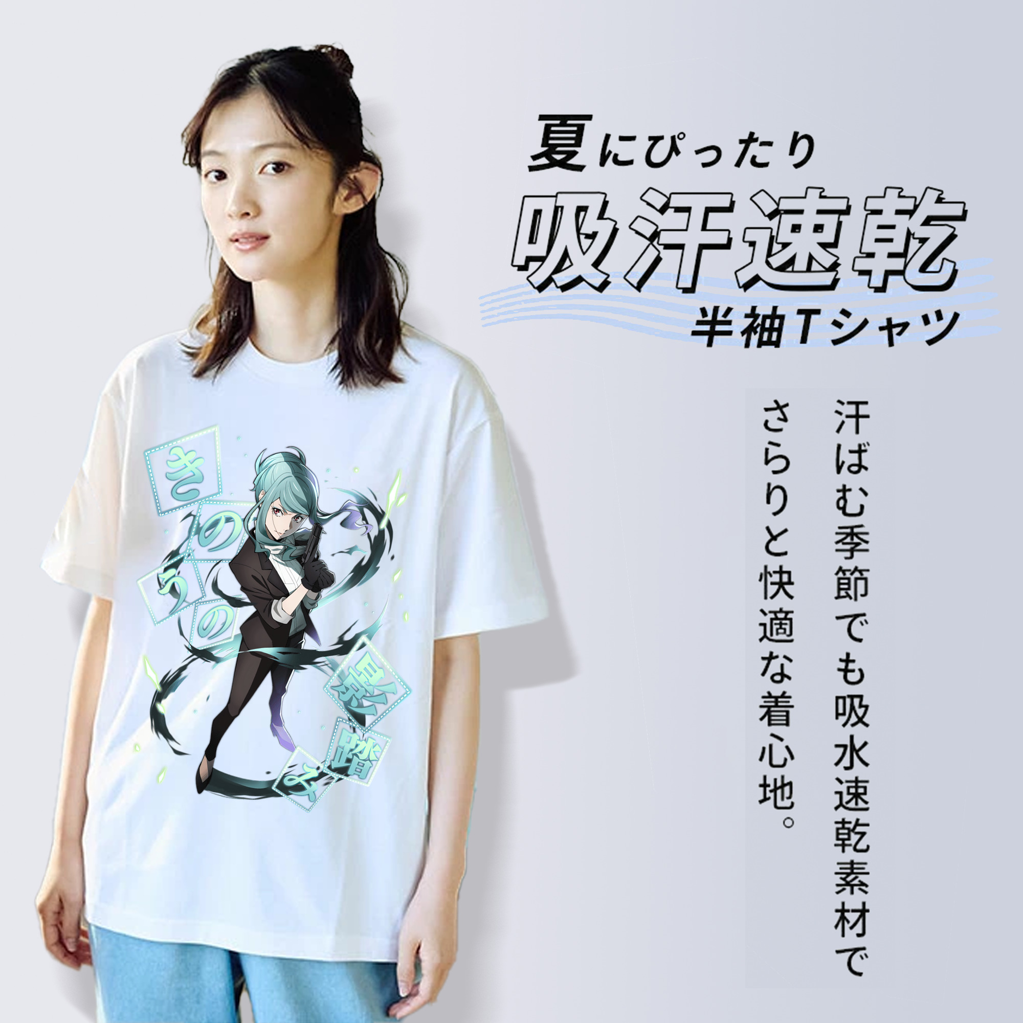文豪ストレイドッグス Bungo Stray Dogs 綿100％半袖Tシャツ（フロントプリント）