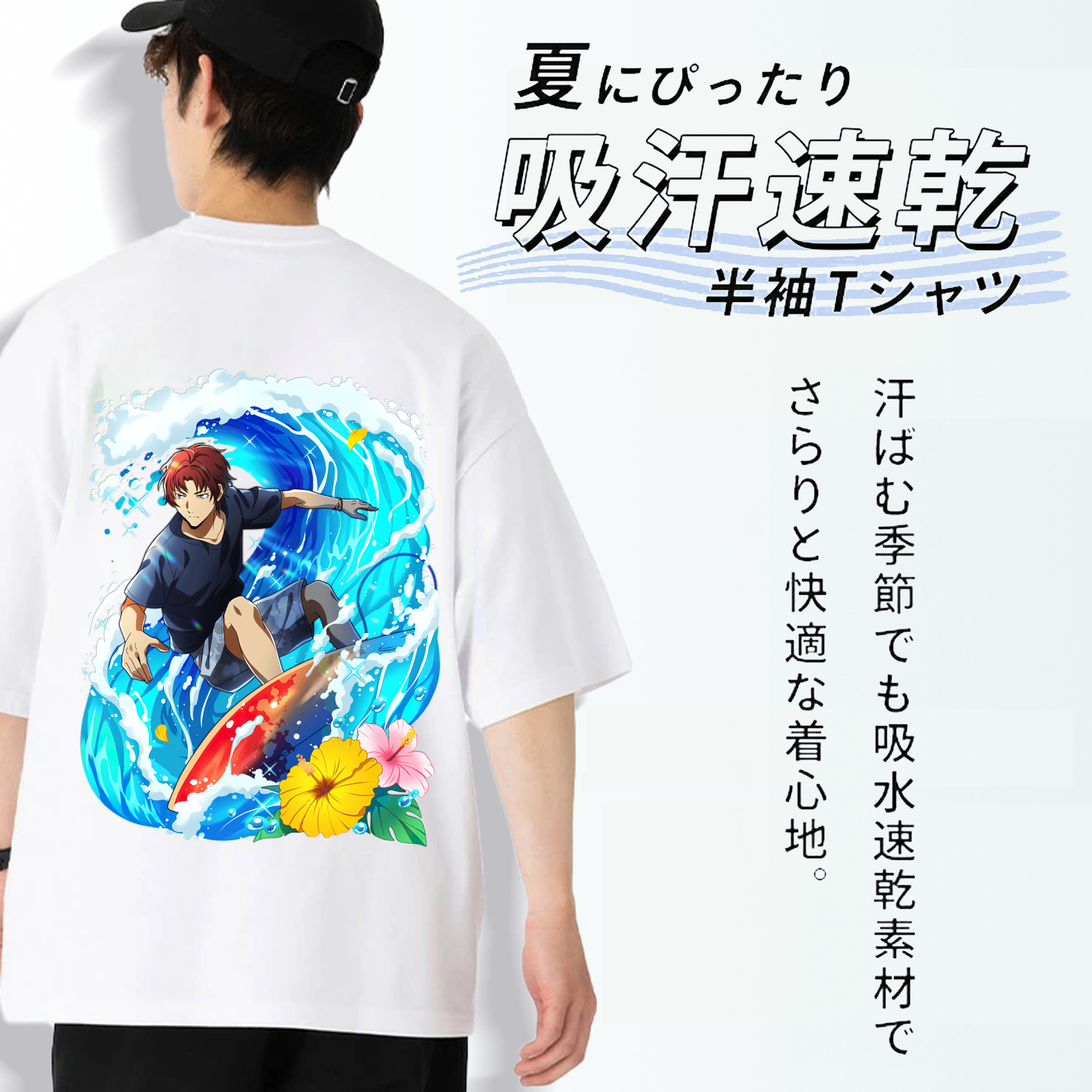 文豪ストレイドッグス Bungo Stray Dogs 綿100％半袖Tシャツ（背面プリント）