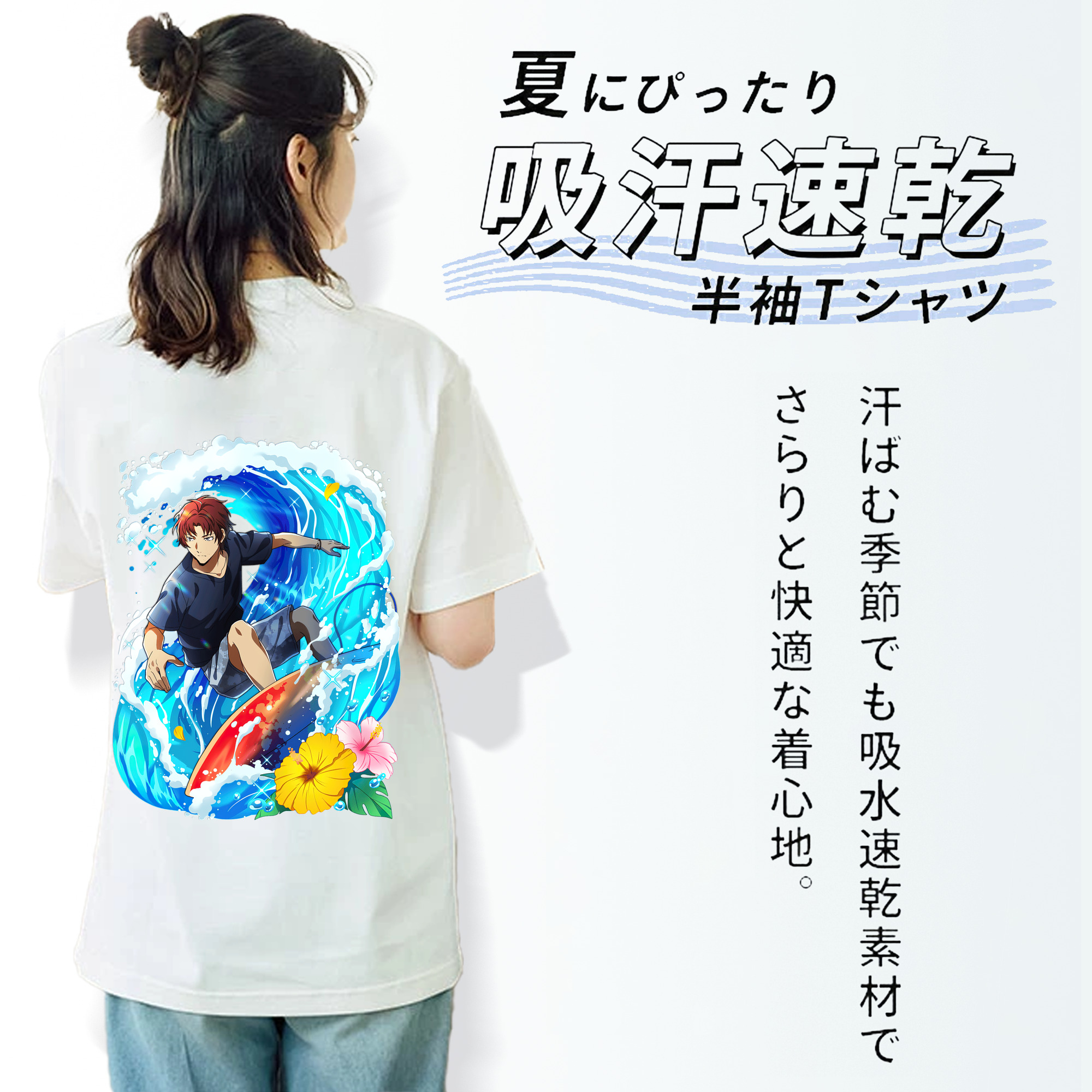 文豪ストレイドッグス Bungo Stray Dogs 綿100％半袖Tシャツ（背面プリント）