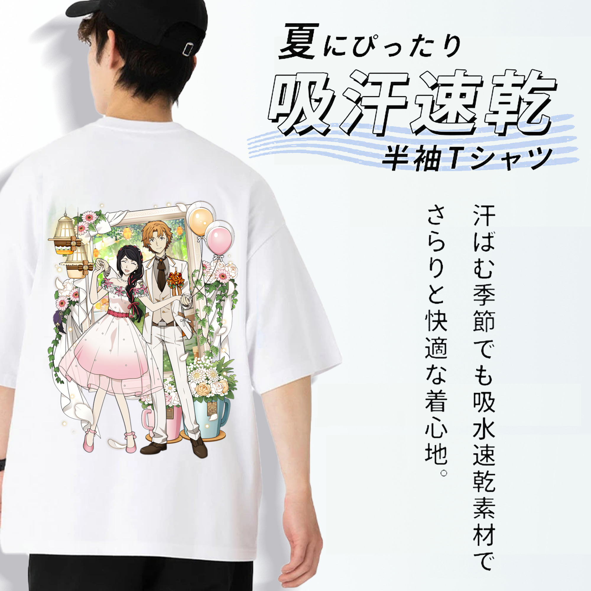 文豪ストレイドッグス Bungo Stray Dogs 綿100％半袖Tシャツ（背面プリント）