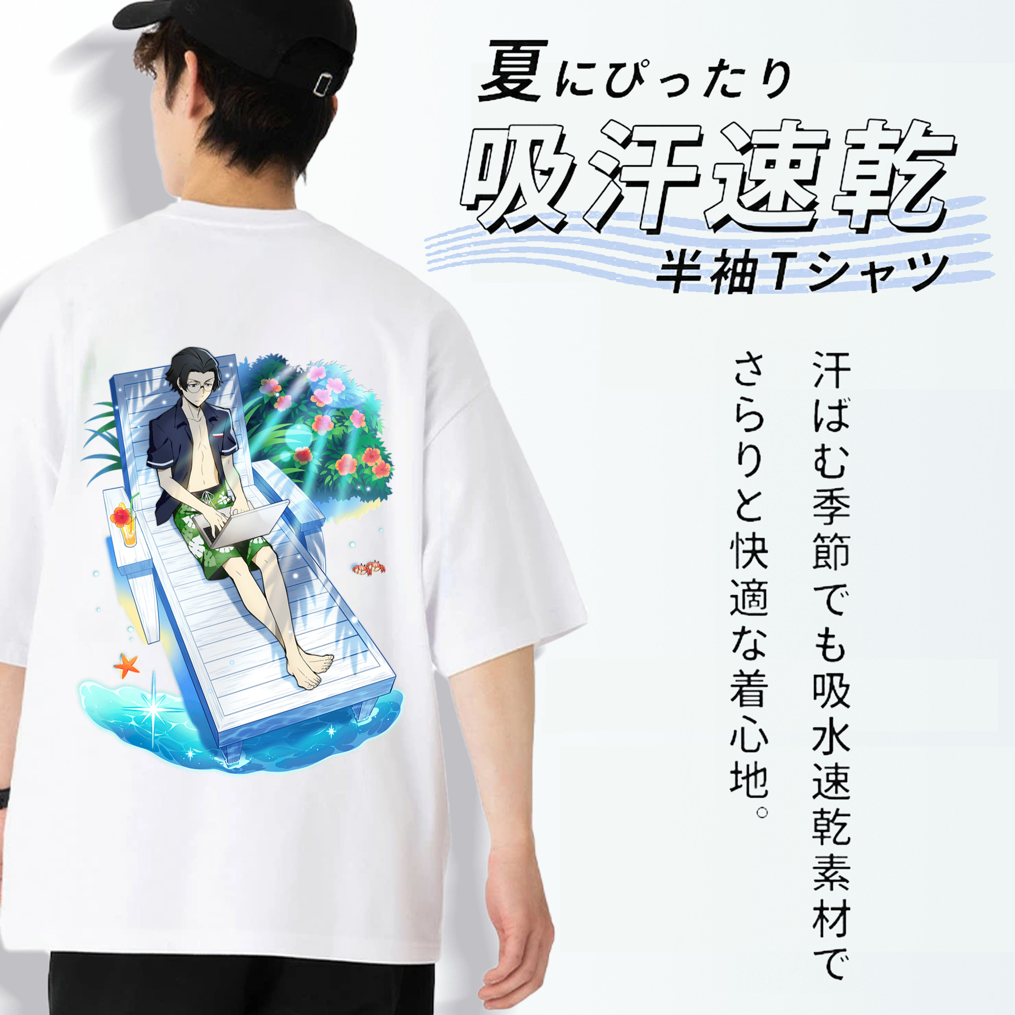 文豪ストレイドッグス Bungo Stray Dogs 綿100％半袖Tシャツ（背面プリント）