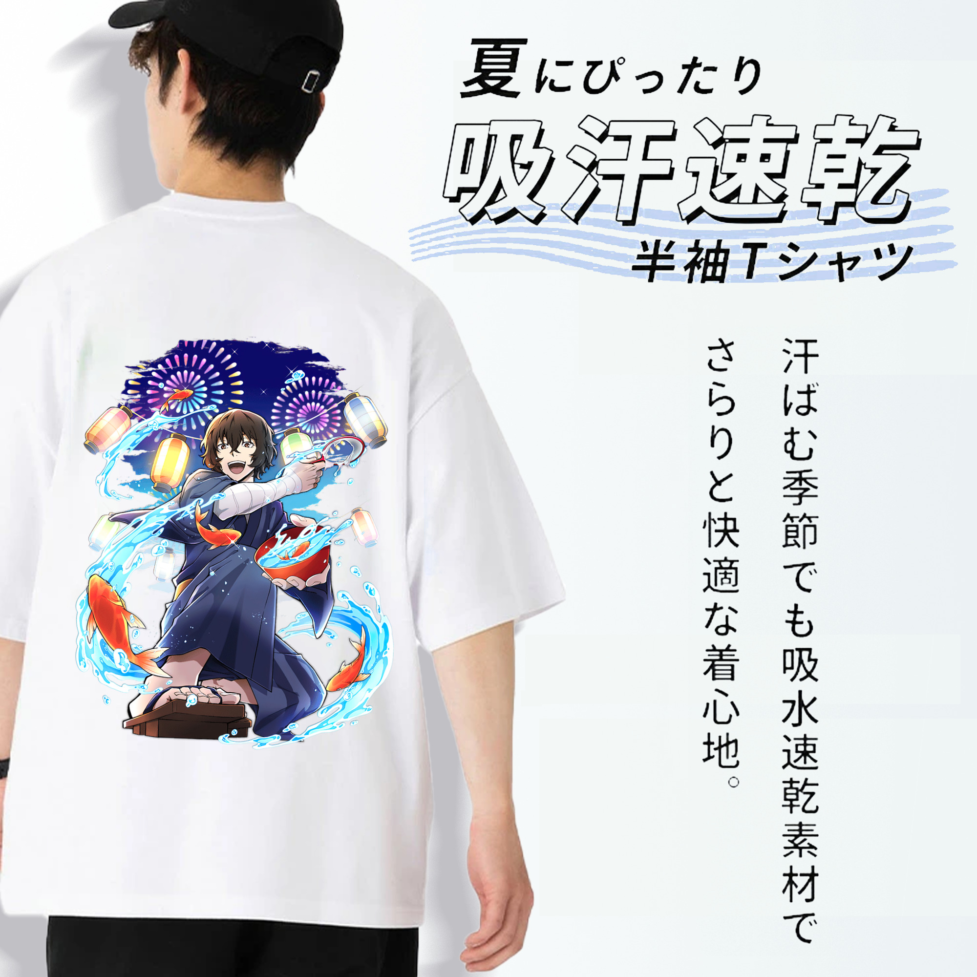 文豪ストレイドッグス Bungo Stray Dogs 綿100％半袖Tシャツ（背面プリント）