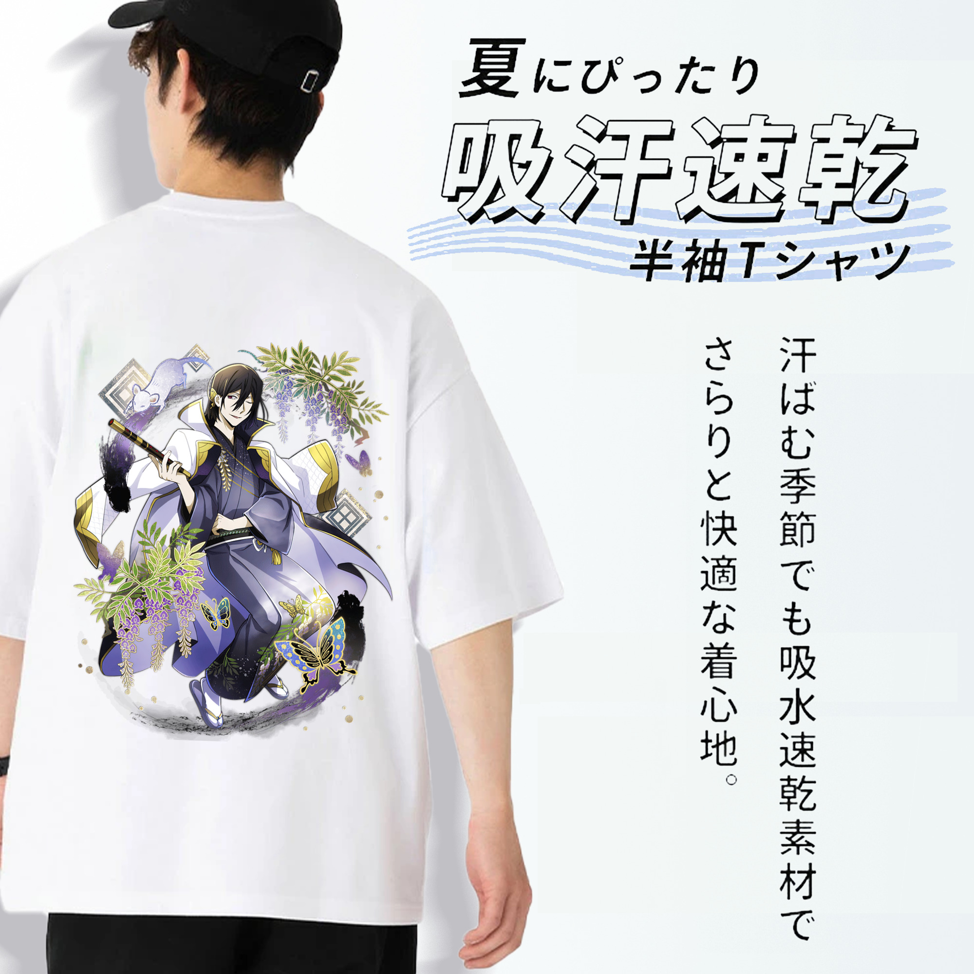 文豪ストレイドッグス Bungo Stray Dogs 綿100％半袖Tシャツ（背面プリント）