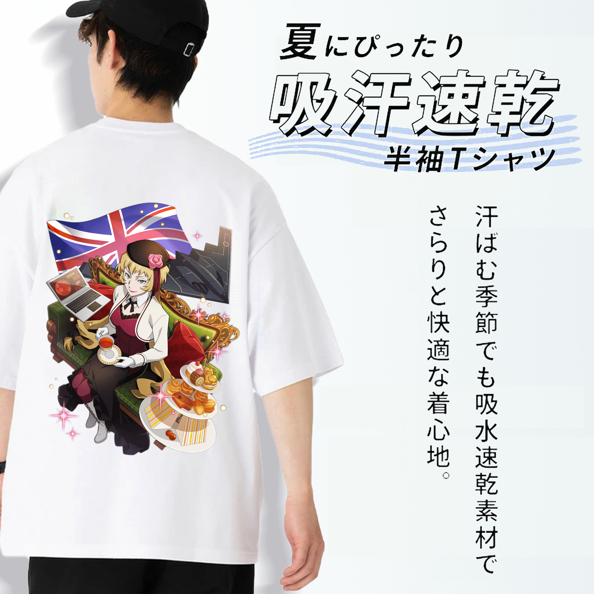 文豪ストレイドッグス Bungo Stray Dogs 綿100％半袖Tシャツ（背面プリント）