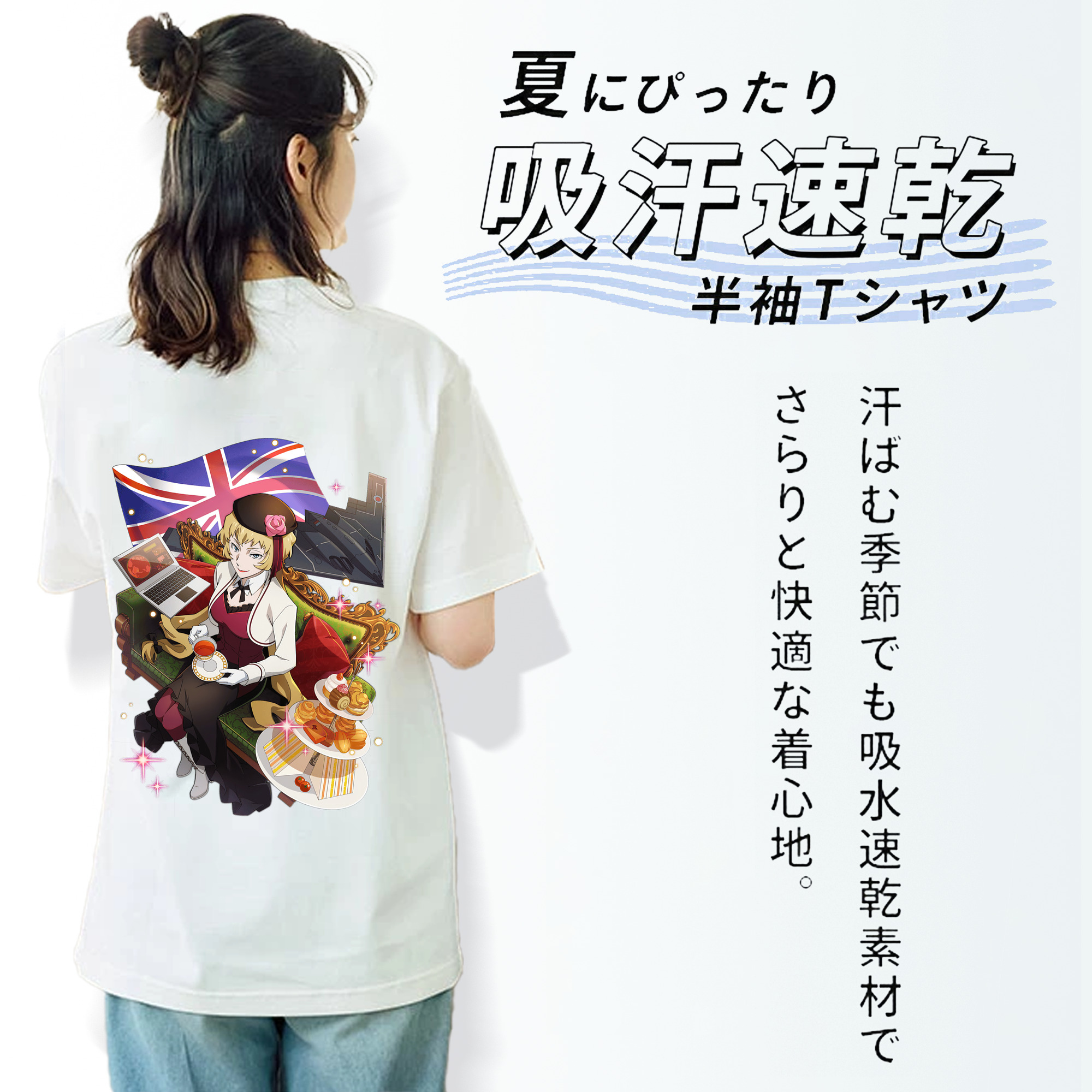 文豪ストレイドッグス Bungo Stray Dogs 綿100％半袖Tシャツ（背面プリント）