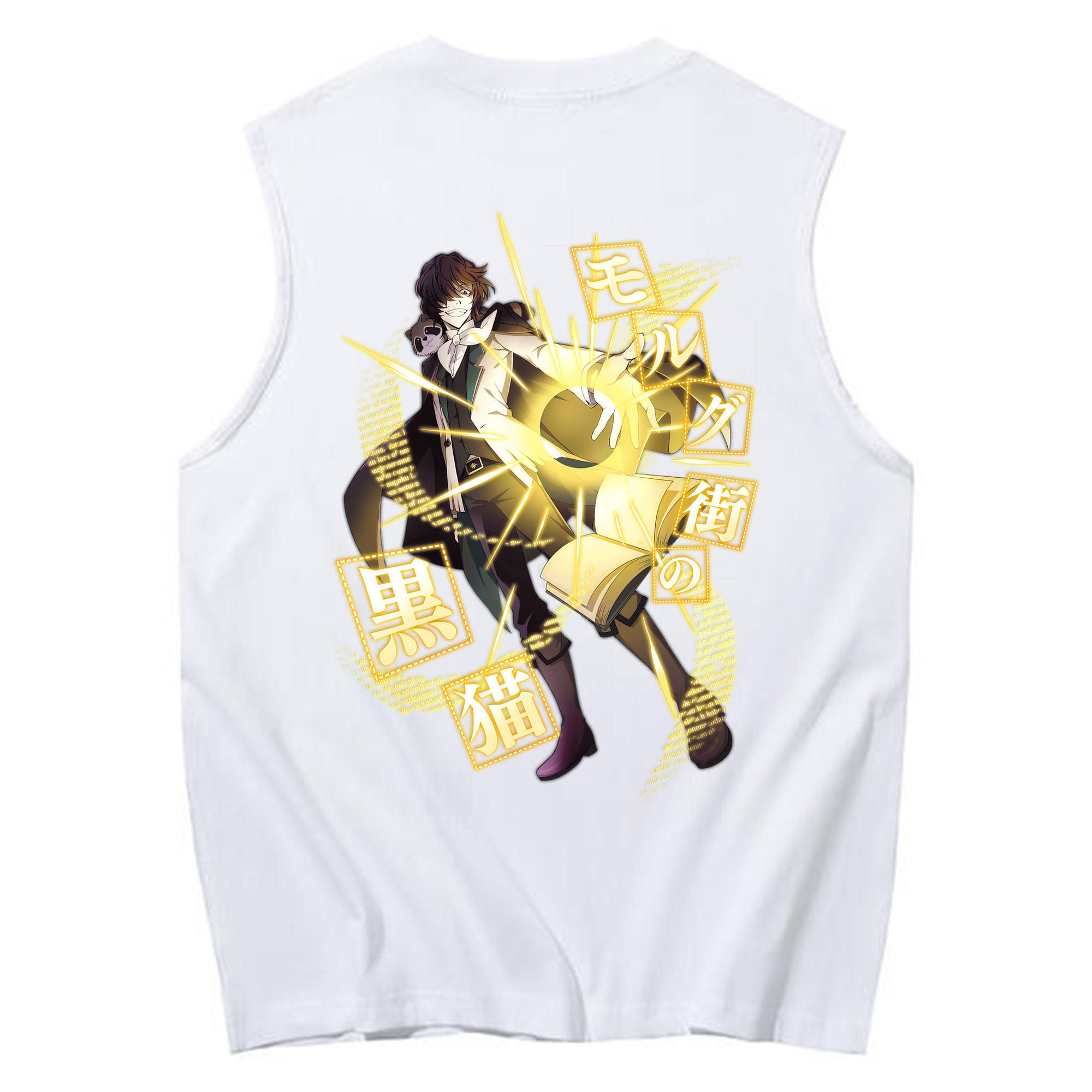 （画像用） 文豪ストレイドッグス Bungo Stray Dogs コットン100％タンクトップ（背面プリント）