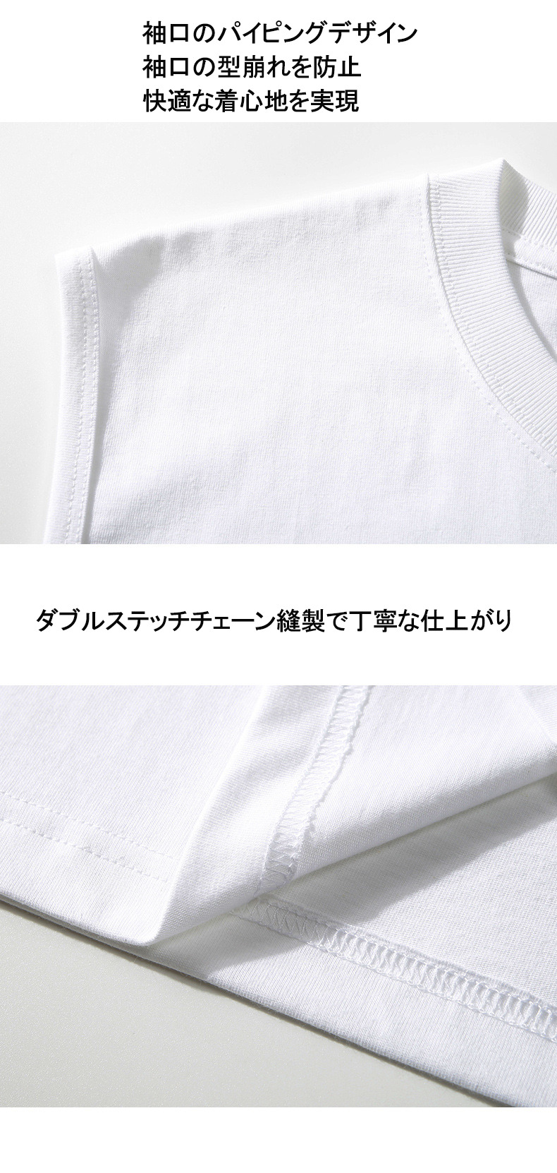 文豪ストレイドッグス Bungo Stray Dogs コットン100％タンクトップ（背面プリント）