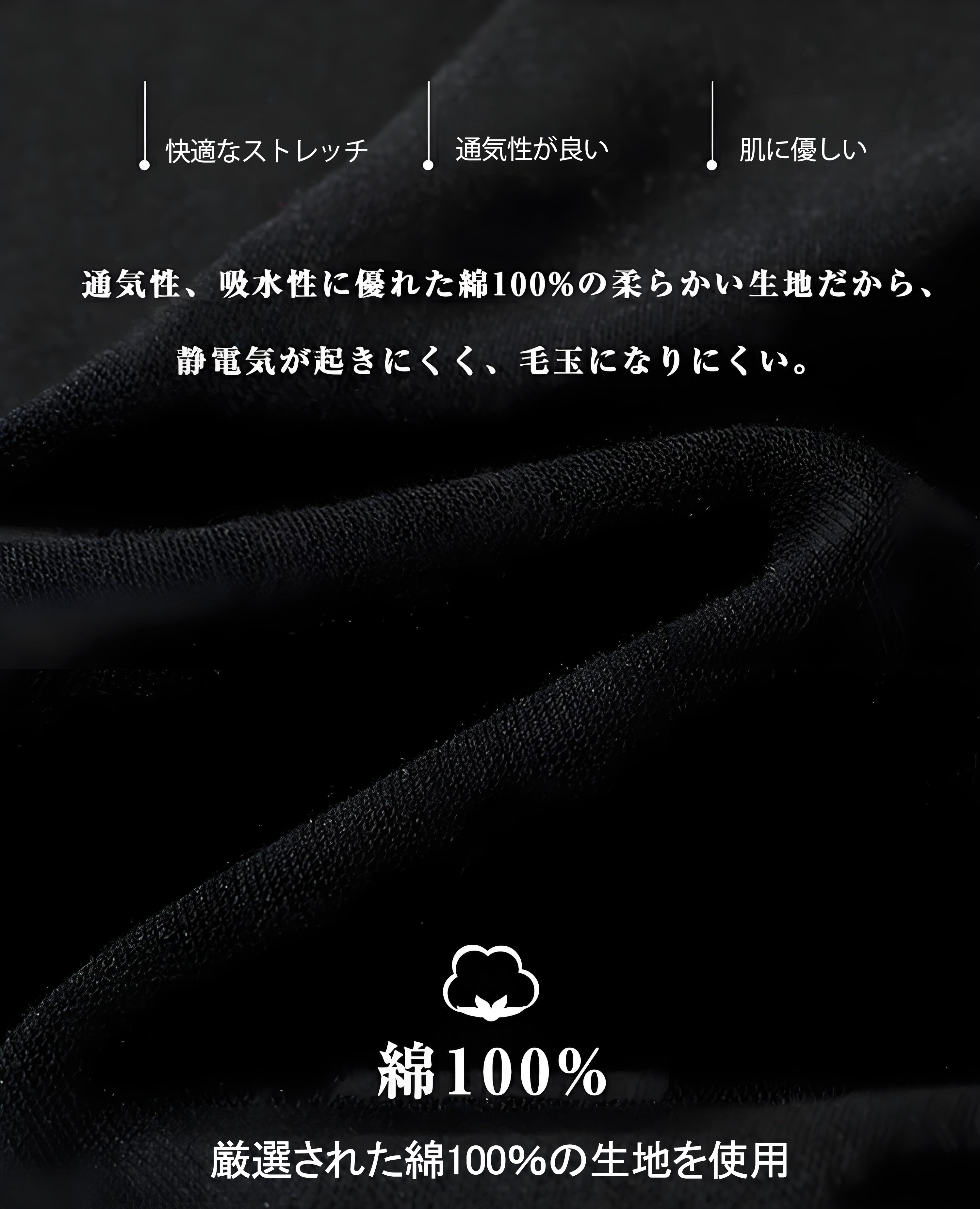 文豪ストレイドッグス Bungo Stray Dogs コットン100％タンクトップ（背面プリント）