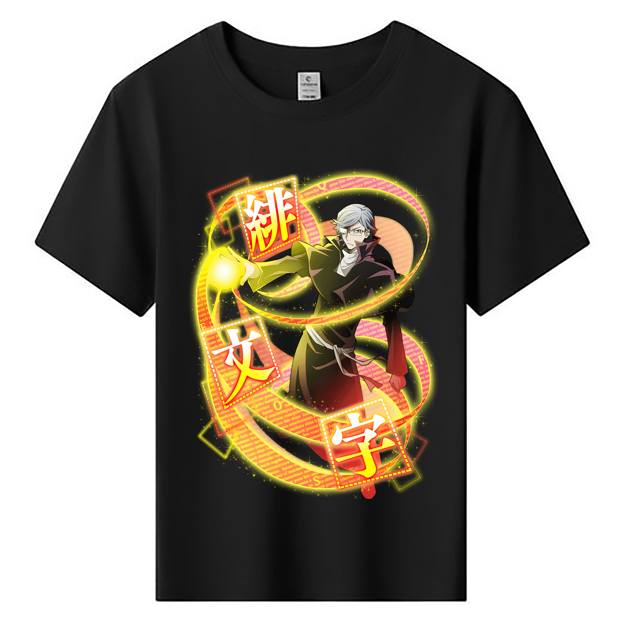 （画像用） 文豪ストレイドッグス Bungo Stray Dogs 綿100％キッズTシャツ（フロントプリント）