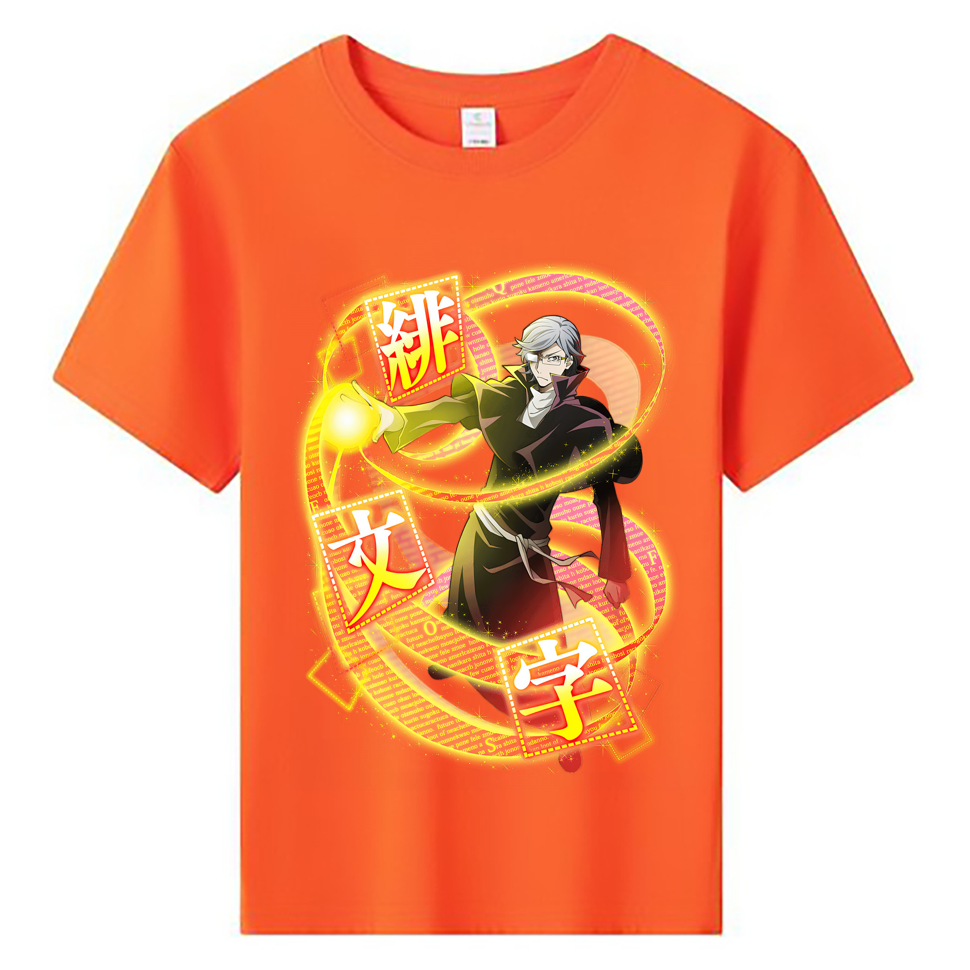 （画像用） 文豪ストレイドッグス Bungo Stray Dogs 綿100％キッズTシャツ（フロントプリント）