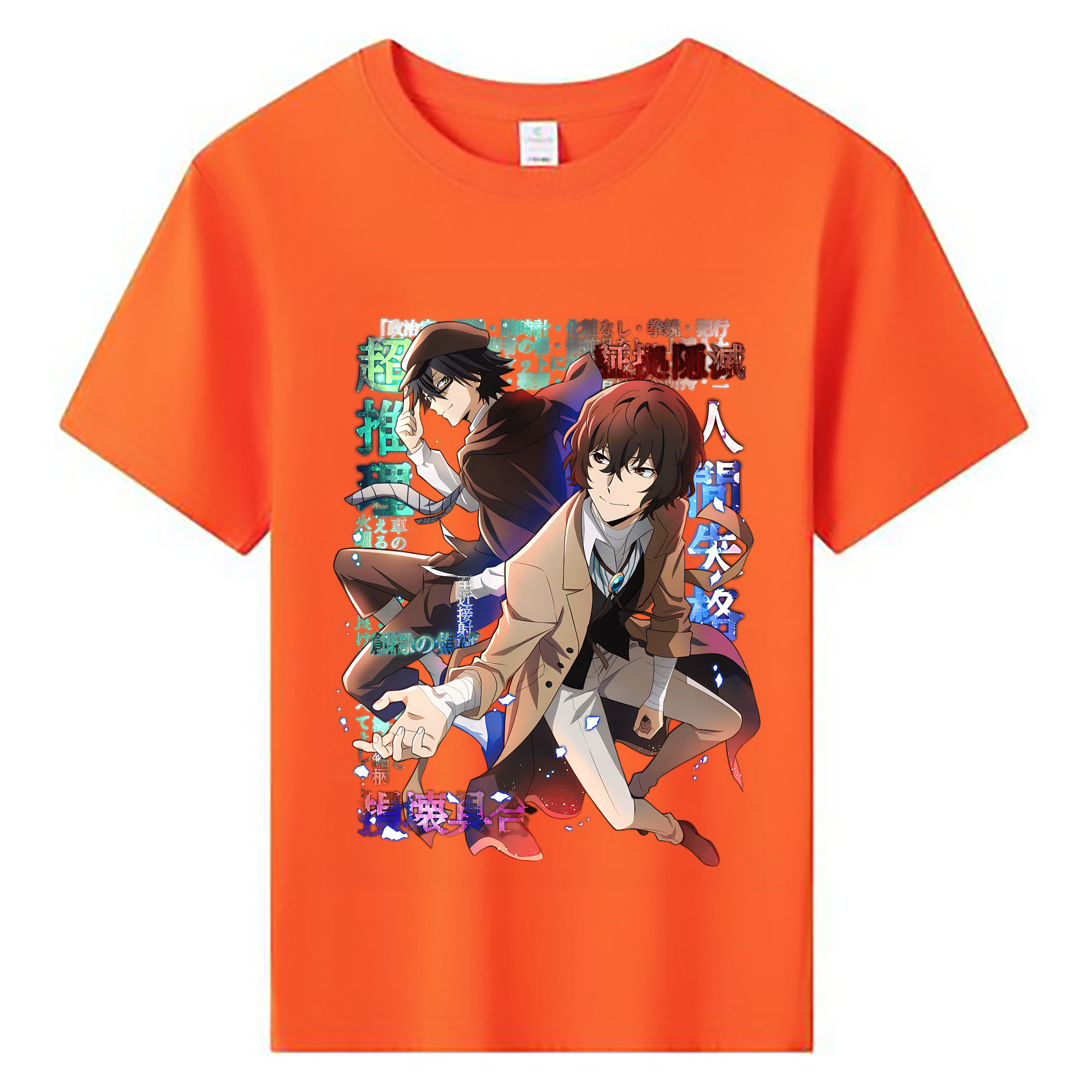 （画像用） 文豪ストレイドッグス Bungo Stray Dogs 綿100％キッズTシャツ（フロントプリント）