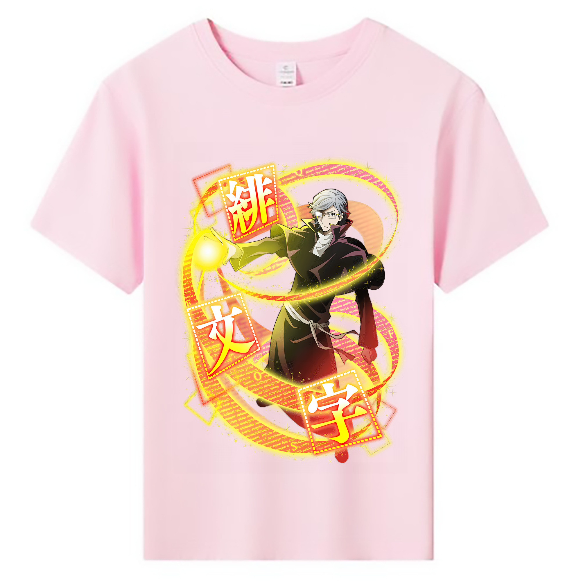 （画像用） 文豪ストレイドッグス Bungo Stray Dogs 綿100％キッズTシャツ（フロントプリント）