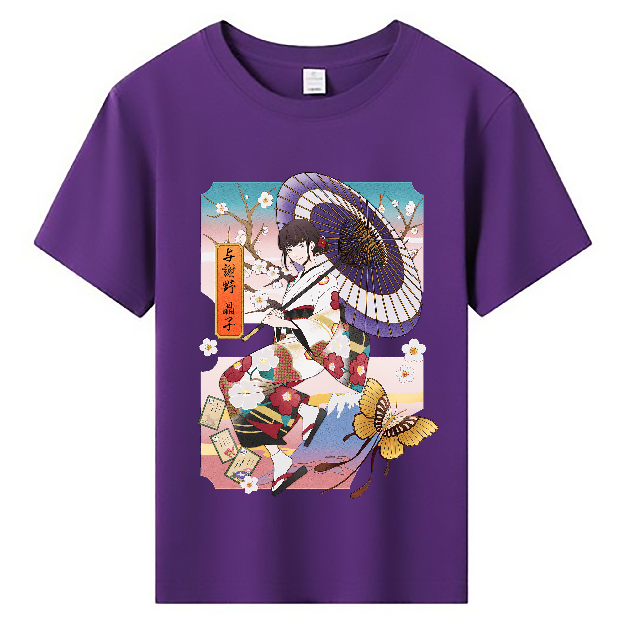 （画像用） 文豪ストレイドッグス Bungo Stray Dogs 綿100％キッズTシャツ（フロントプリント）