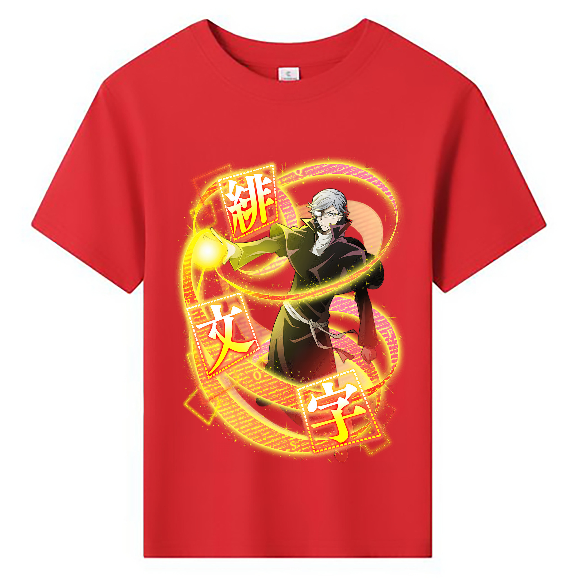 （画像用） 文豪ストレイドッグス Bungo Stray Dogs 綿100％キッズTシャツ（フロントプリント）