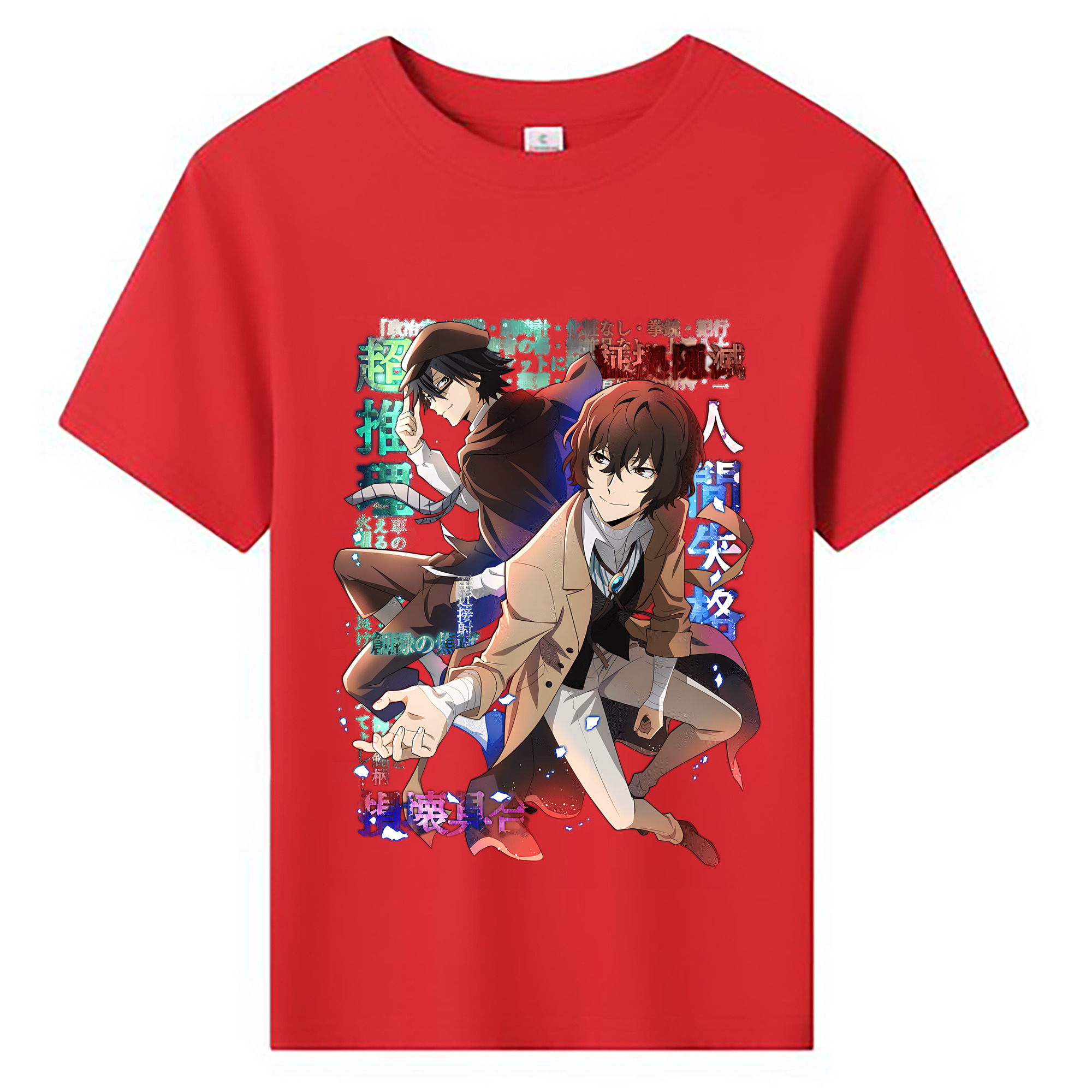 （画像用） 文豪ストレイドッグス Bungo Stray Dogs 綿100％キッズTシャツ（フロントプリント）